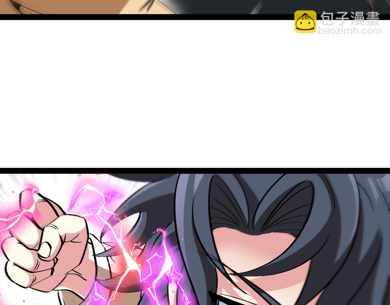 第143话  对战日系五班28