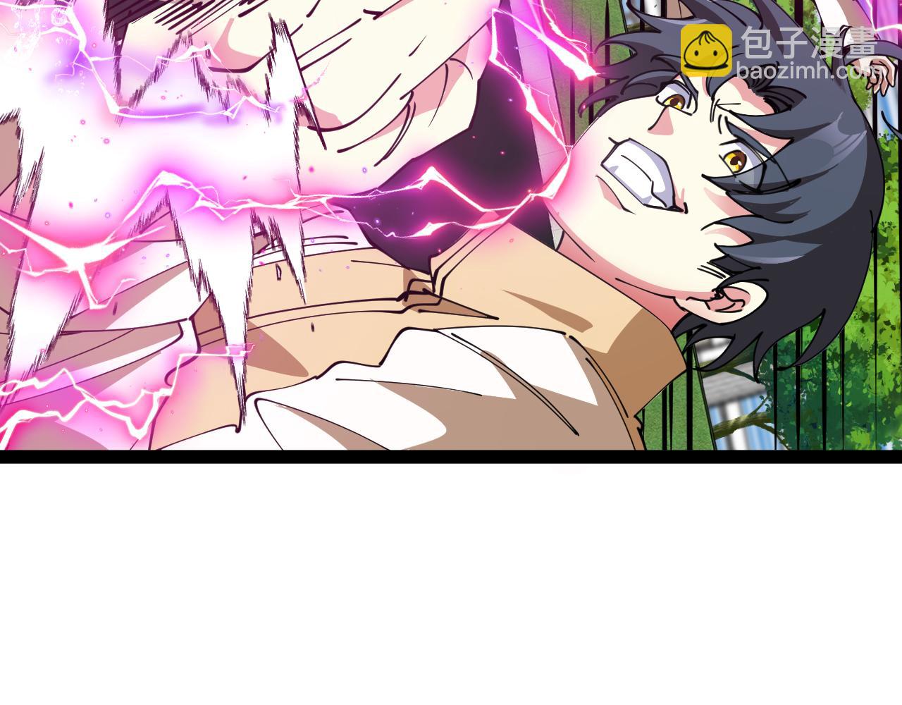 第143话  对战日系五班41