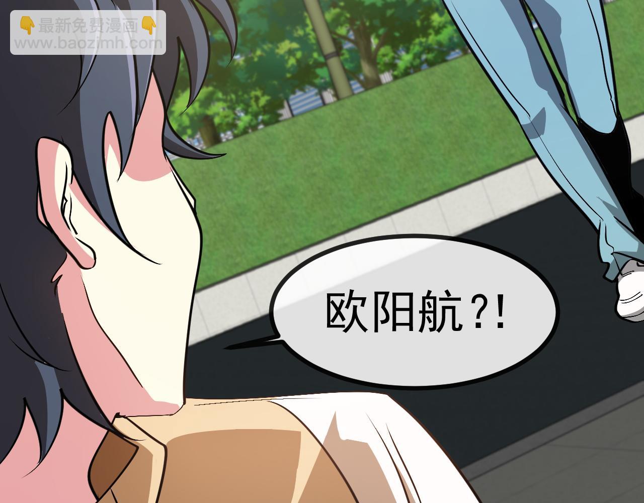 第144话：完胜五班100