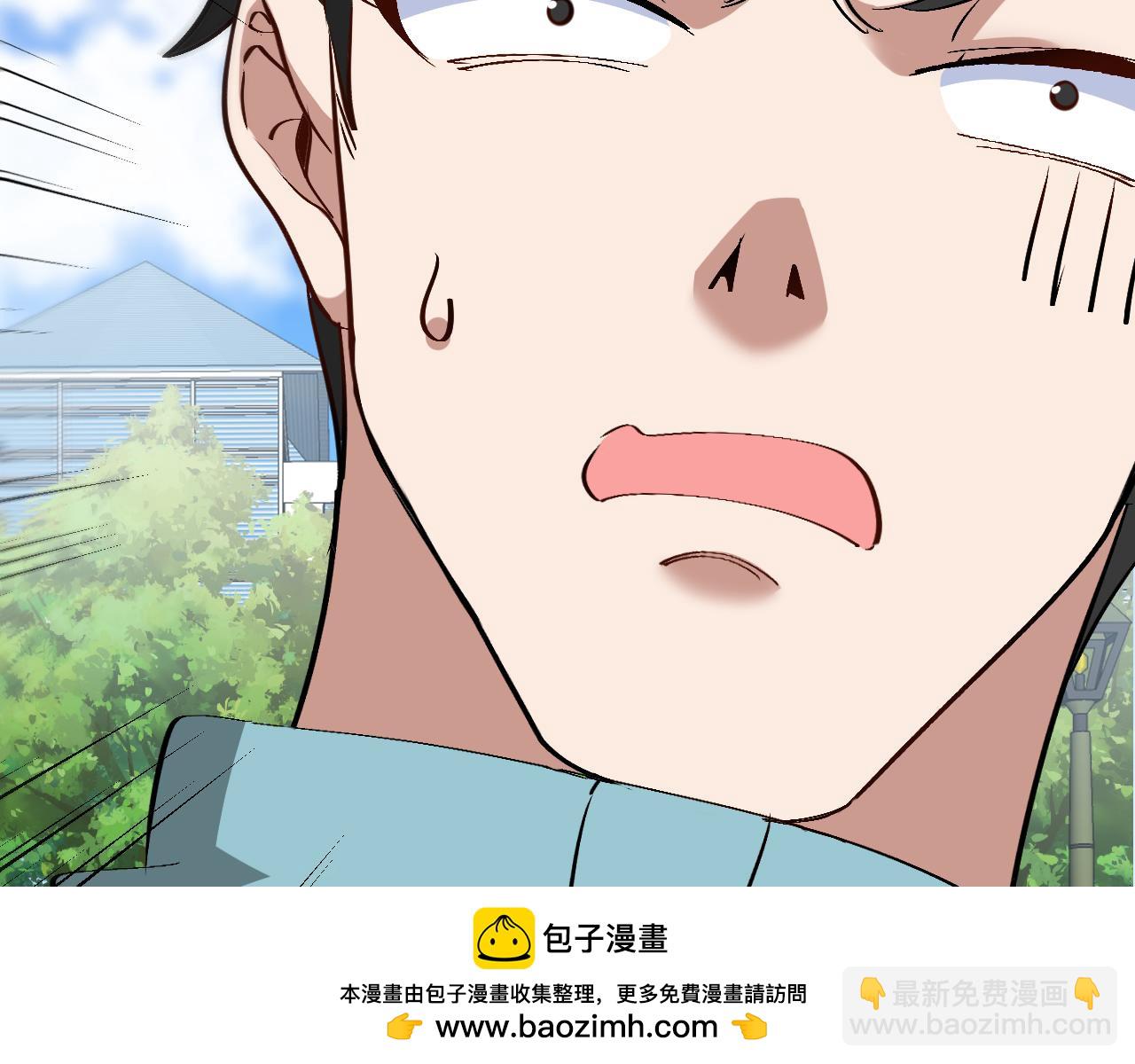 第144话：完胜五班127