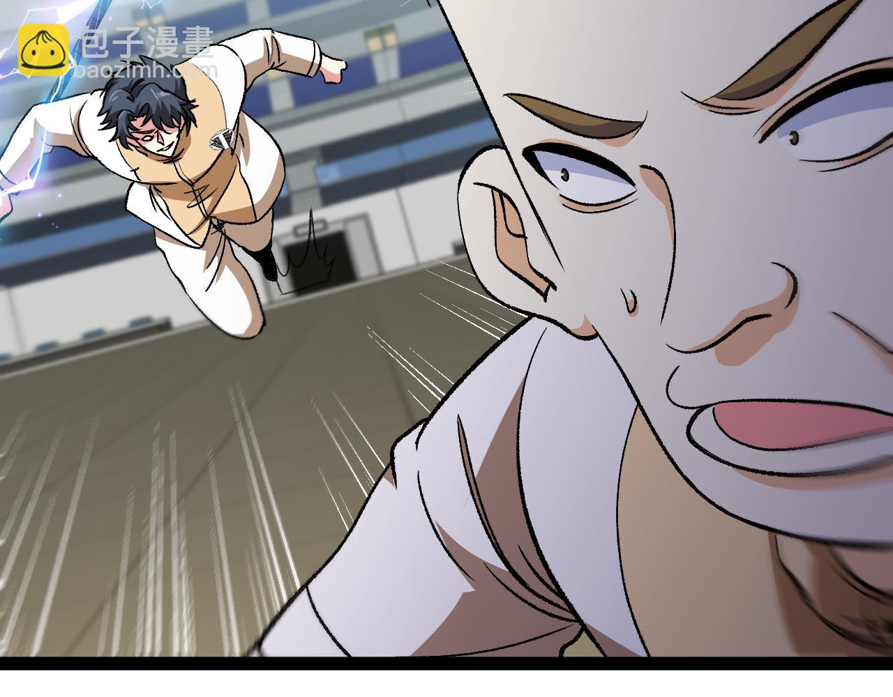 第144话：完胜五班20