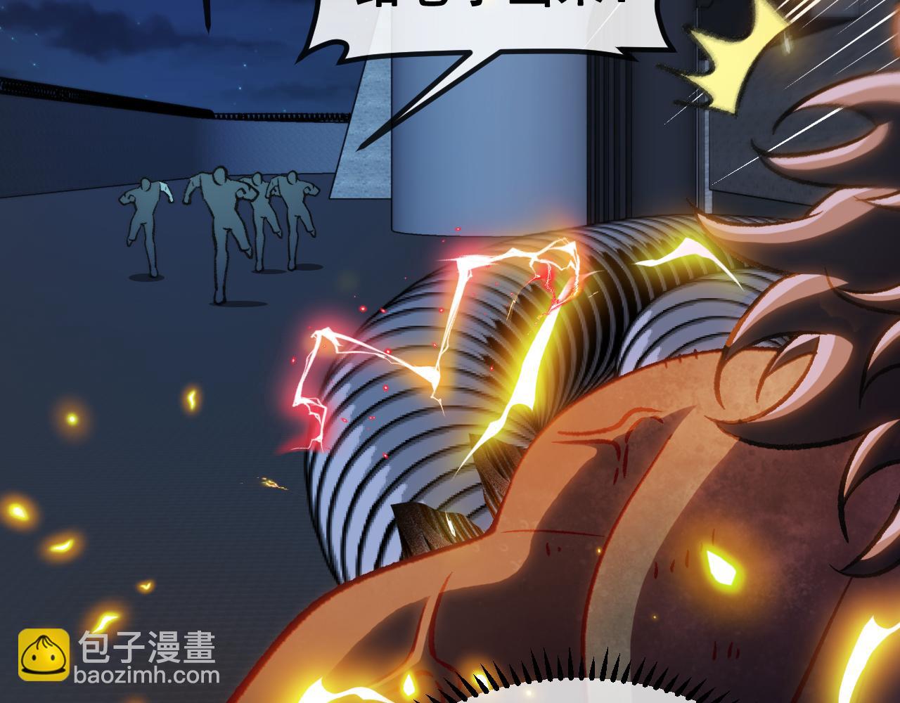 第147话:  非洲小黑林修12