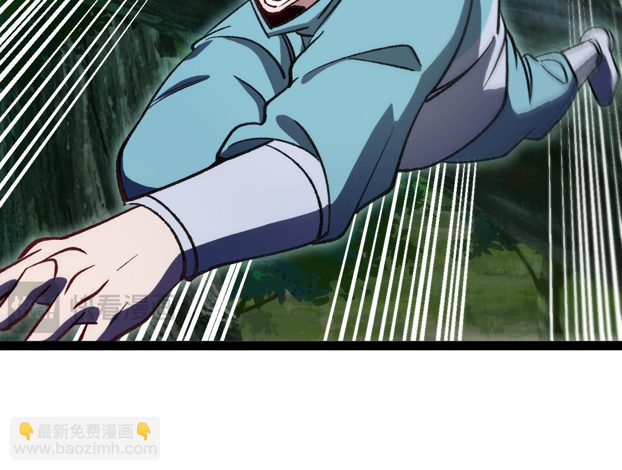 第147话:  非洲小黑林修19