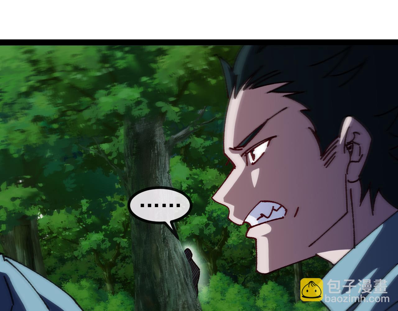 第147话:  非洲小黑林修20