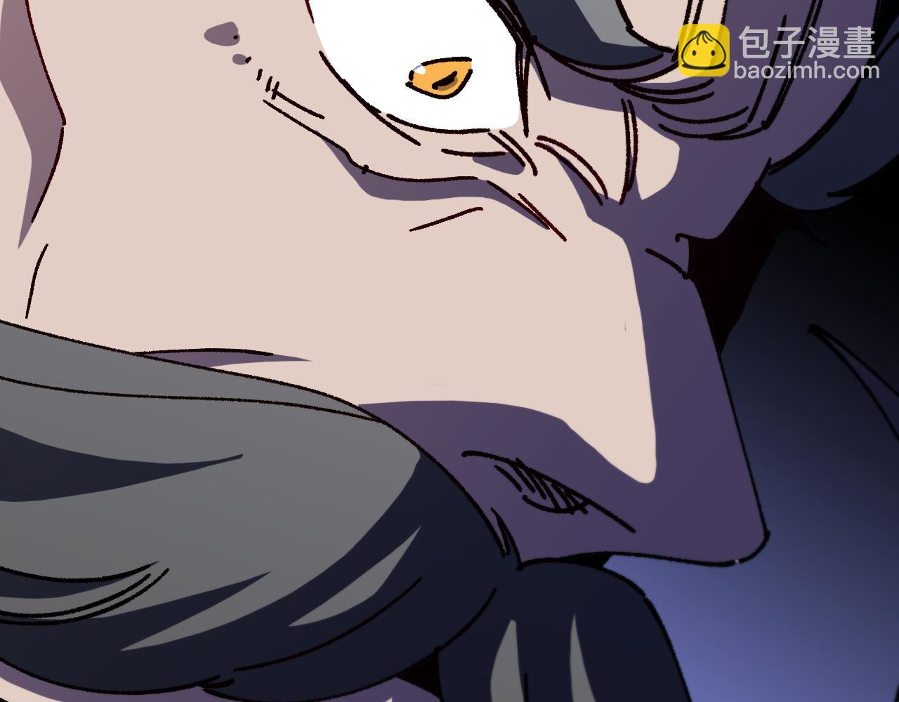 第147话:  非洲小黑林修34