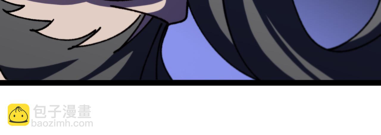 第147话:  非洲小黑林修35