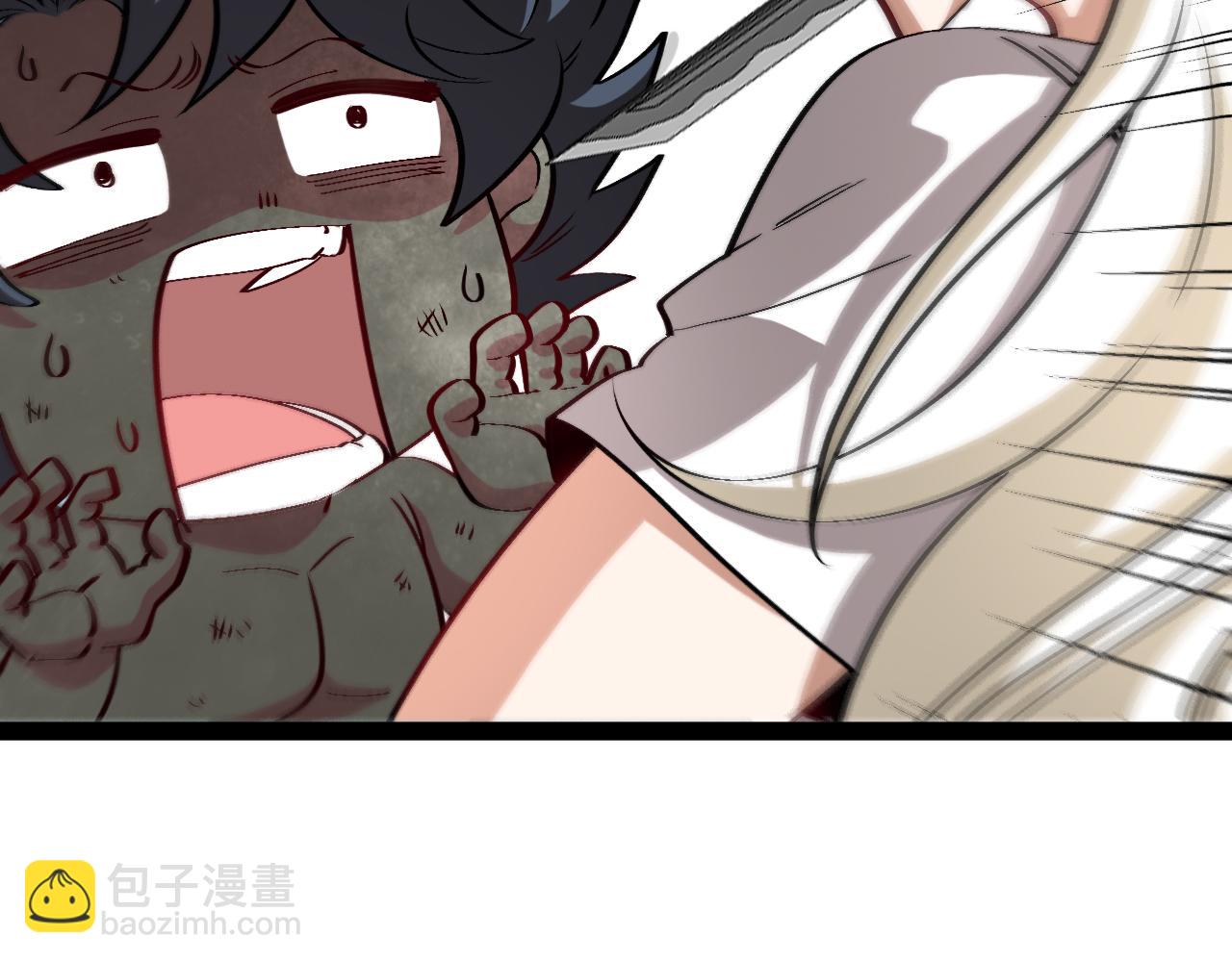 第147话:  非洲小黑林修55