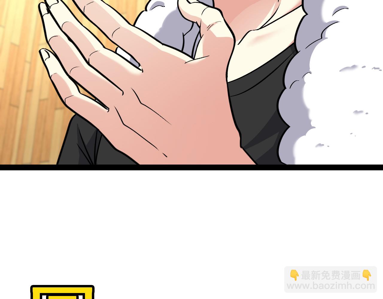 第147话:  非洲小黑林修71