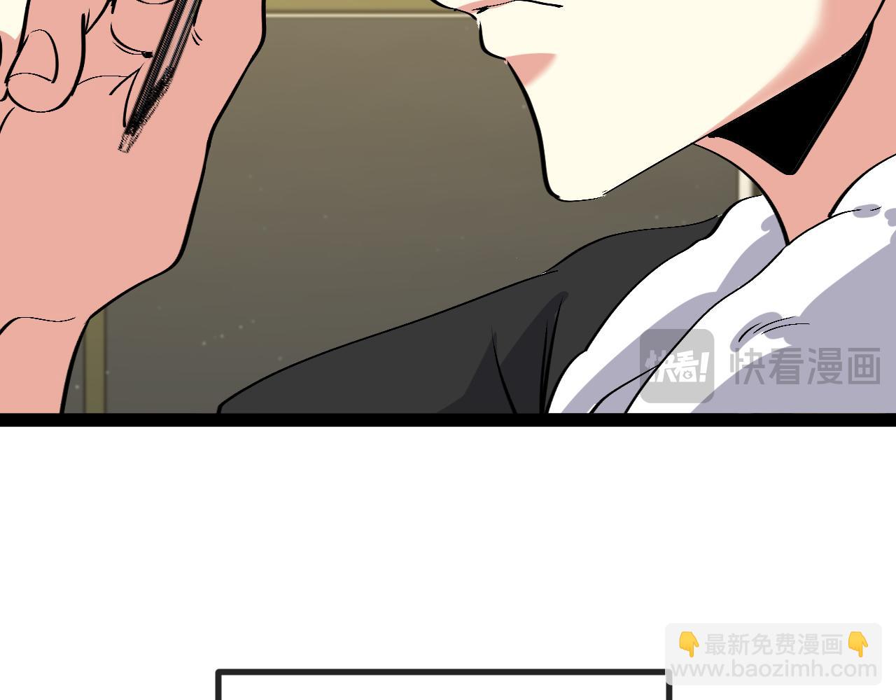 第147话:  非洲小黑林修86