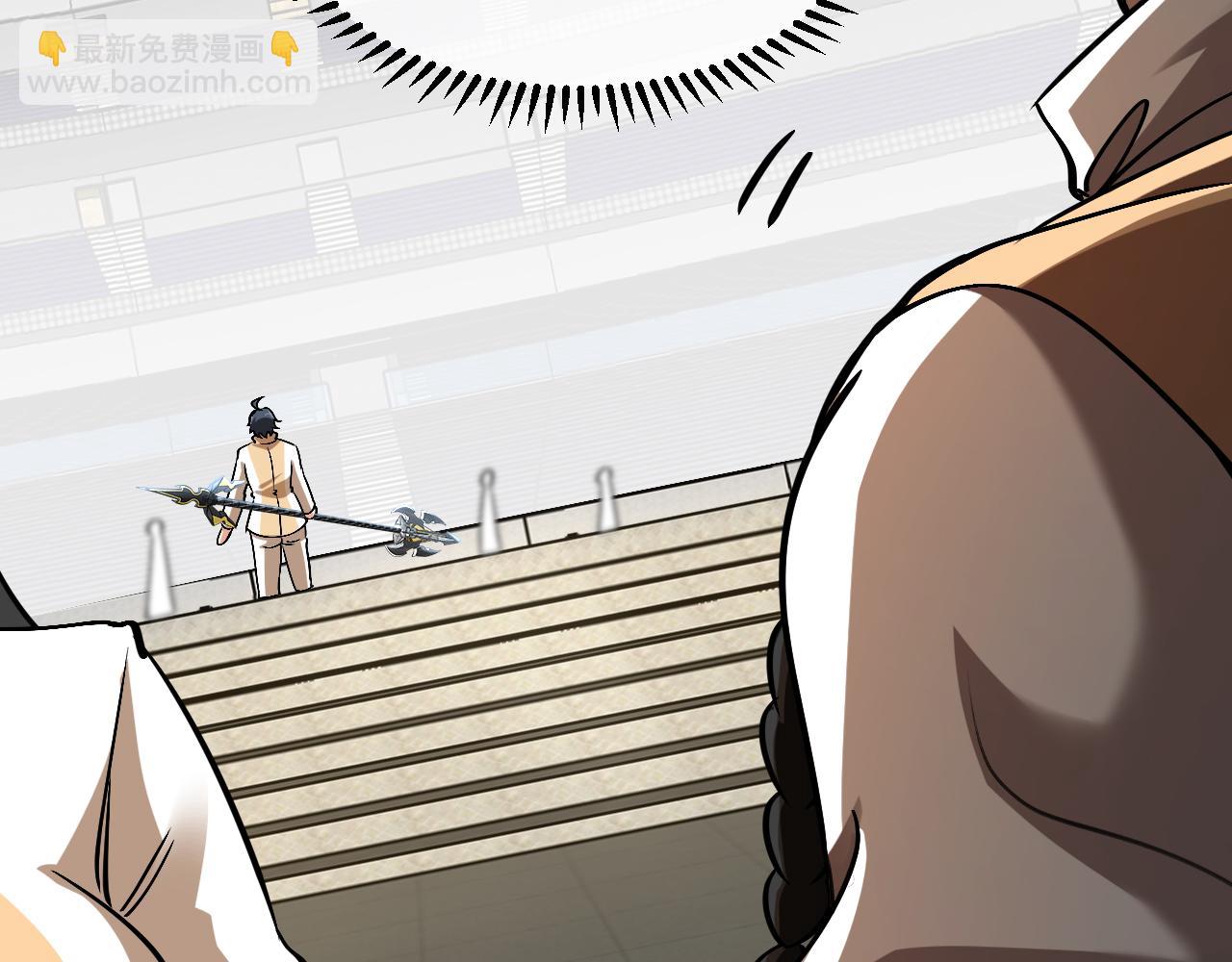 第149话: 这都不算作弊？102