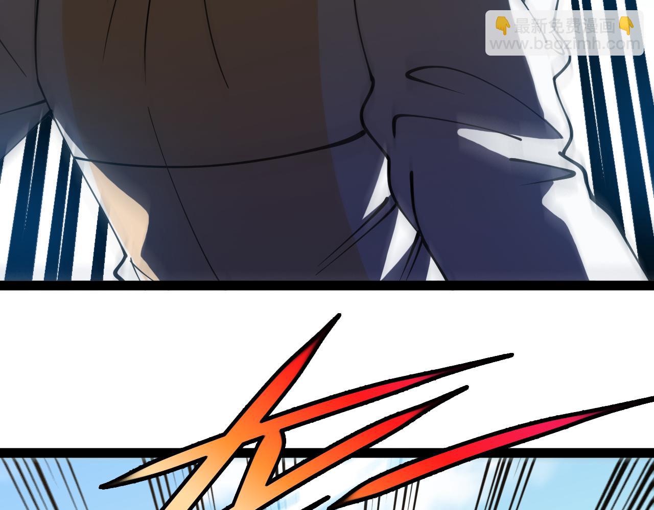 第149话: 这都不算作弊？31
