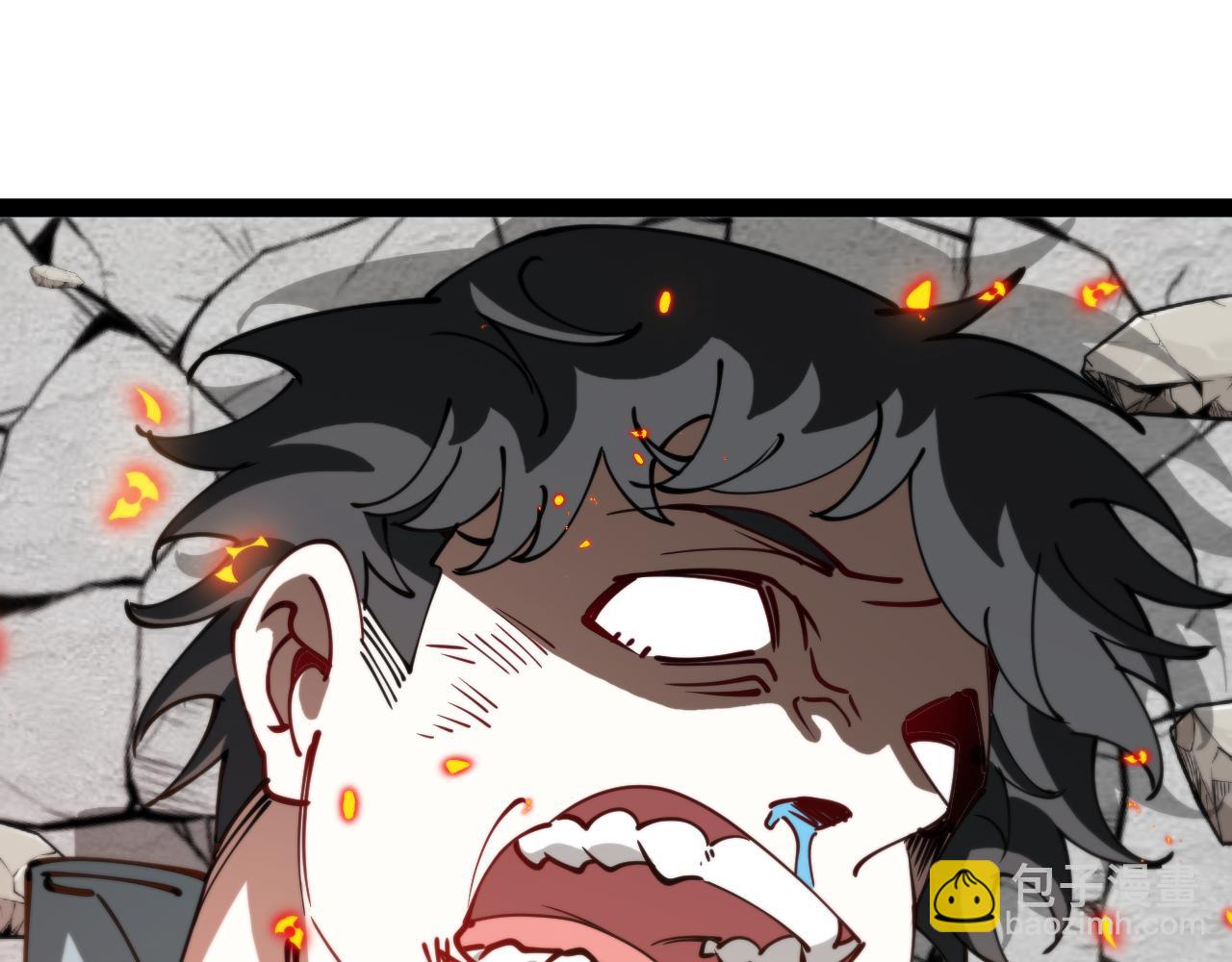 第149话: 这都不算作弊？7