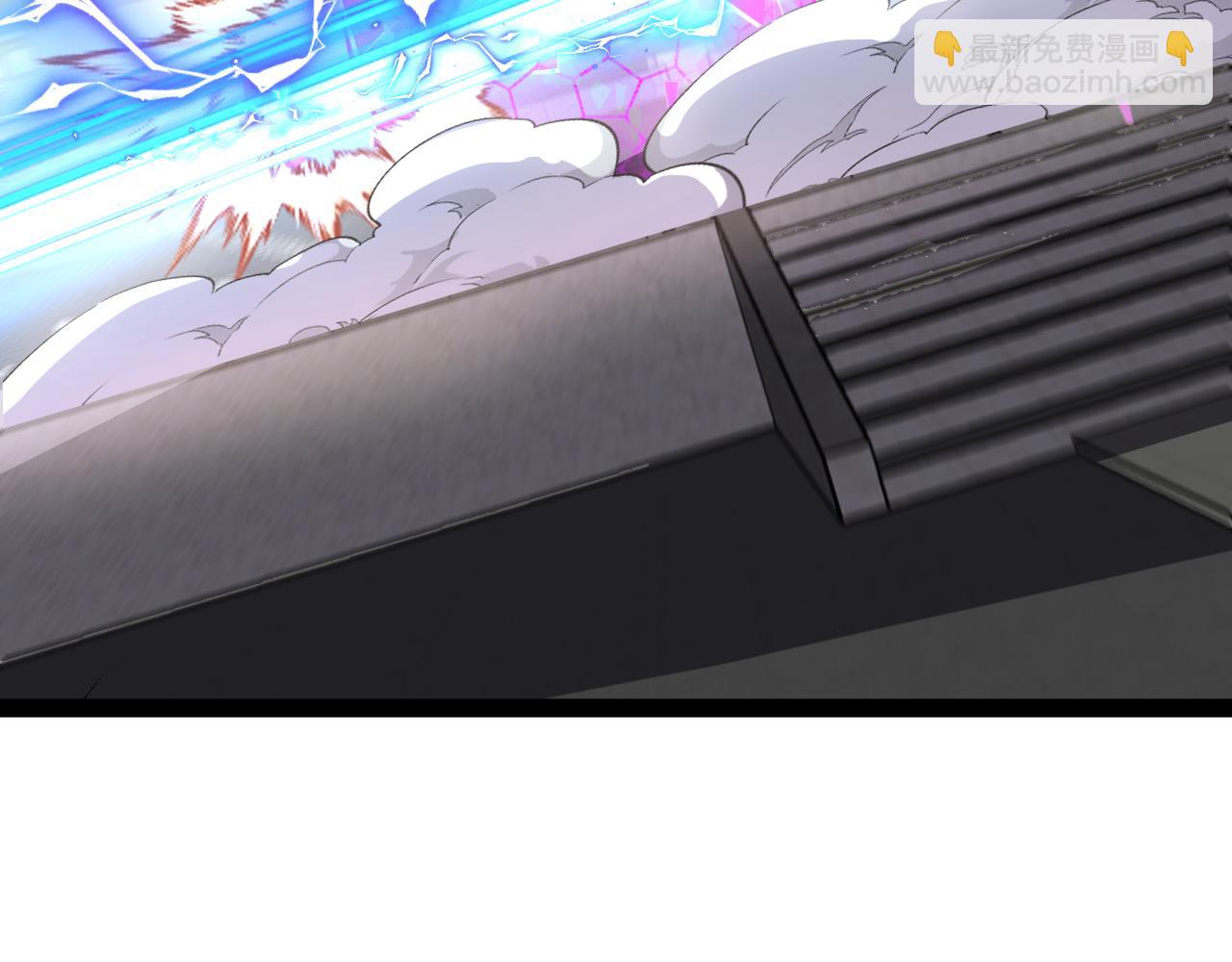 第149话: 这都不算作弊？86