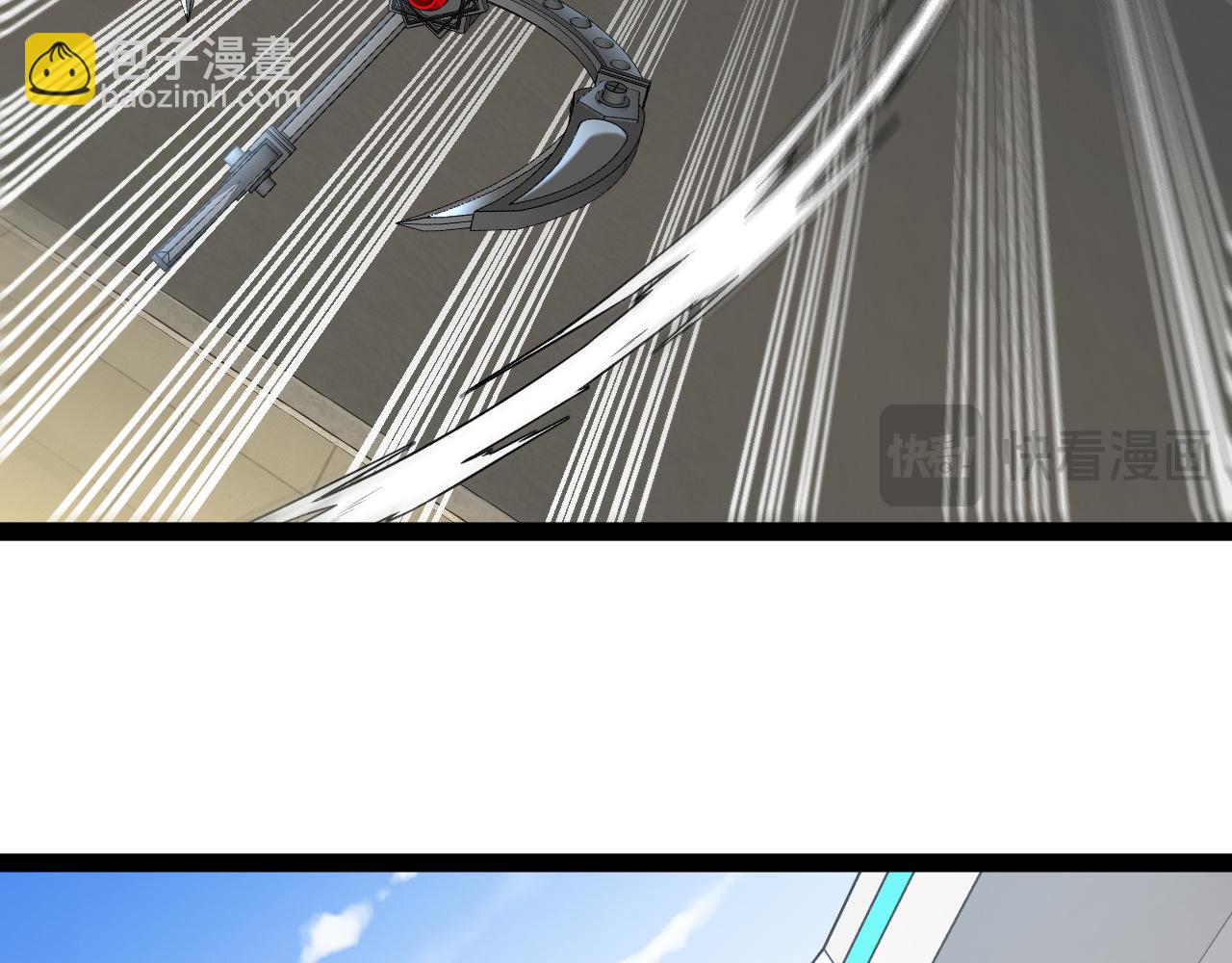 第149话: 这都不算作弊？90