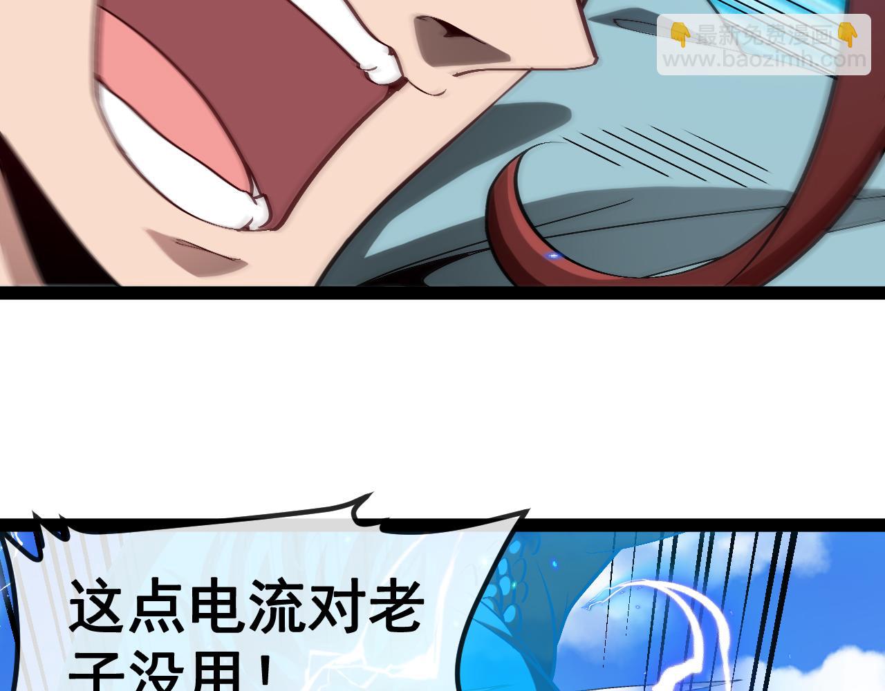 第150话 洛月的未婚夫119