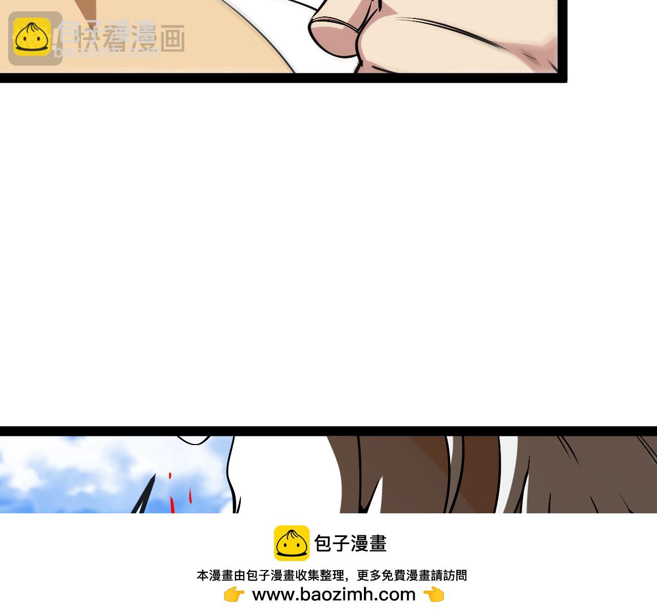 第150话 洛月的未婚夫49