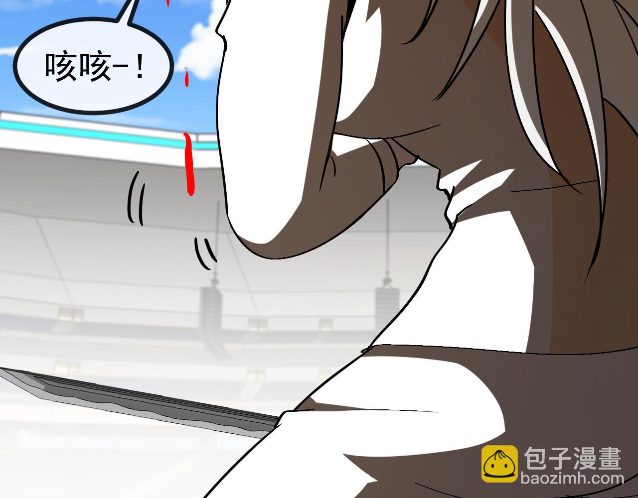 第150话 洛月的未婚夫54