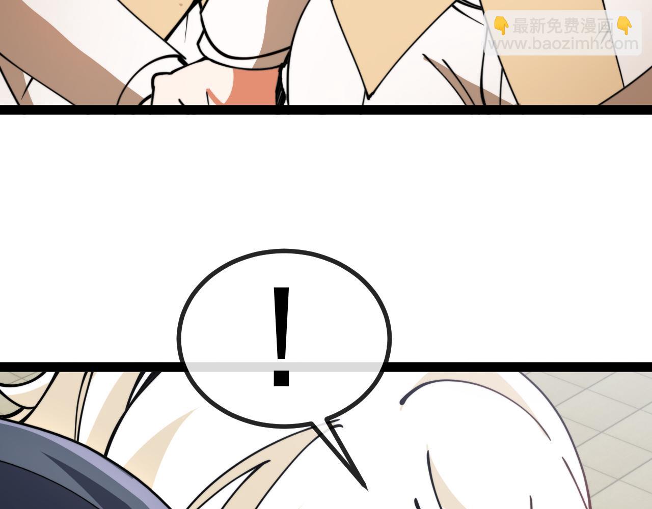 第150话 洛月的未婚夫58