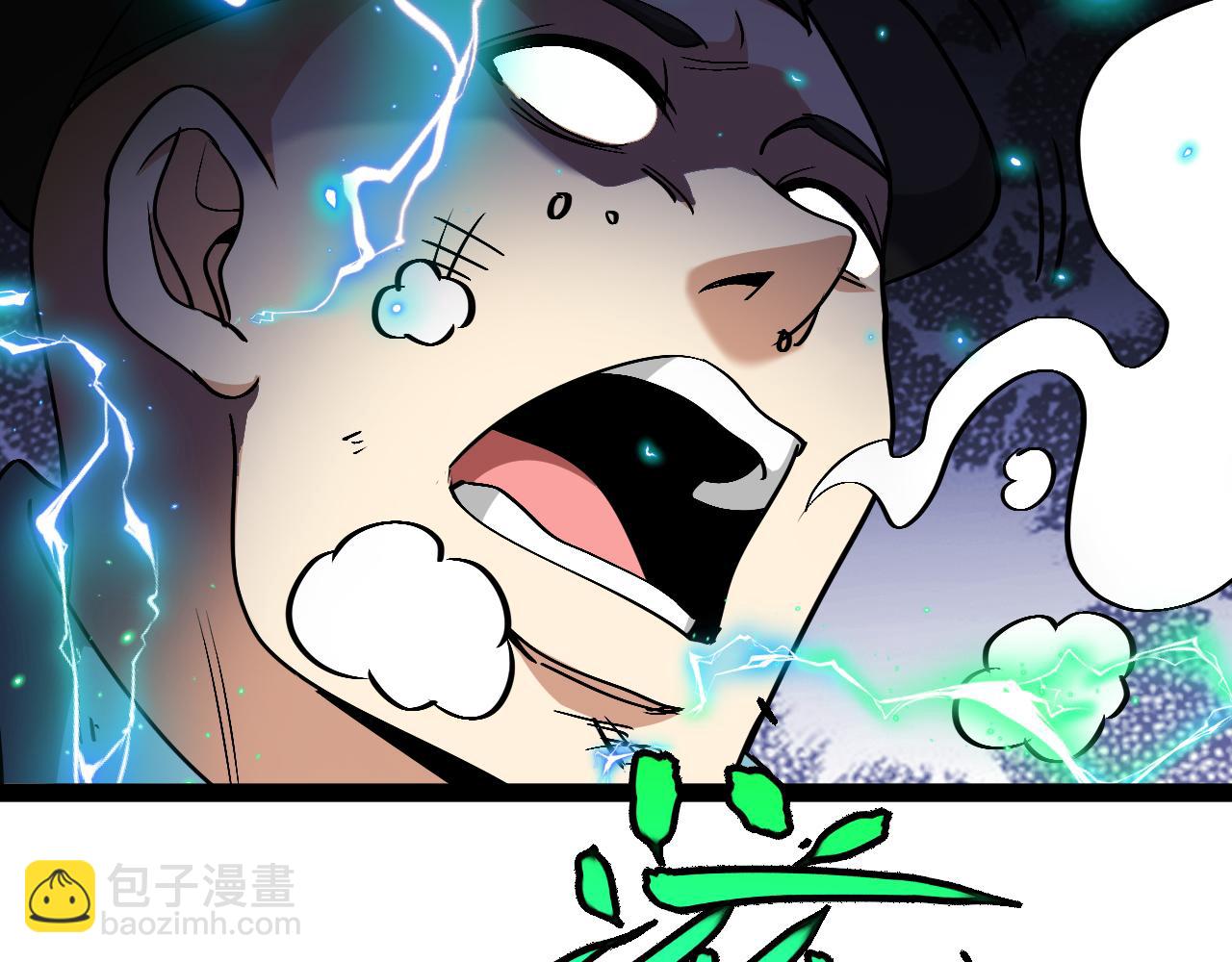 第150话 洛月的未婚夫6