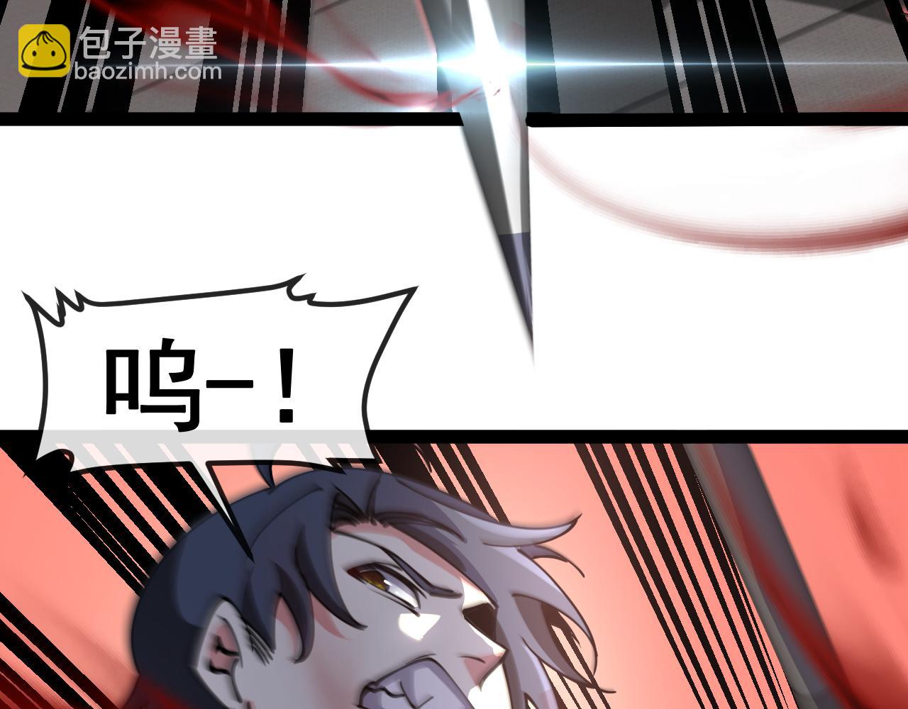 第150话 洛月的未婚夫76