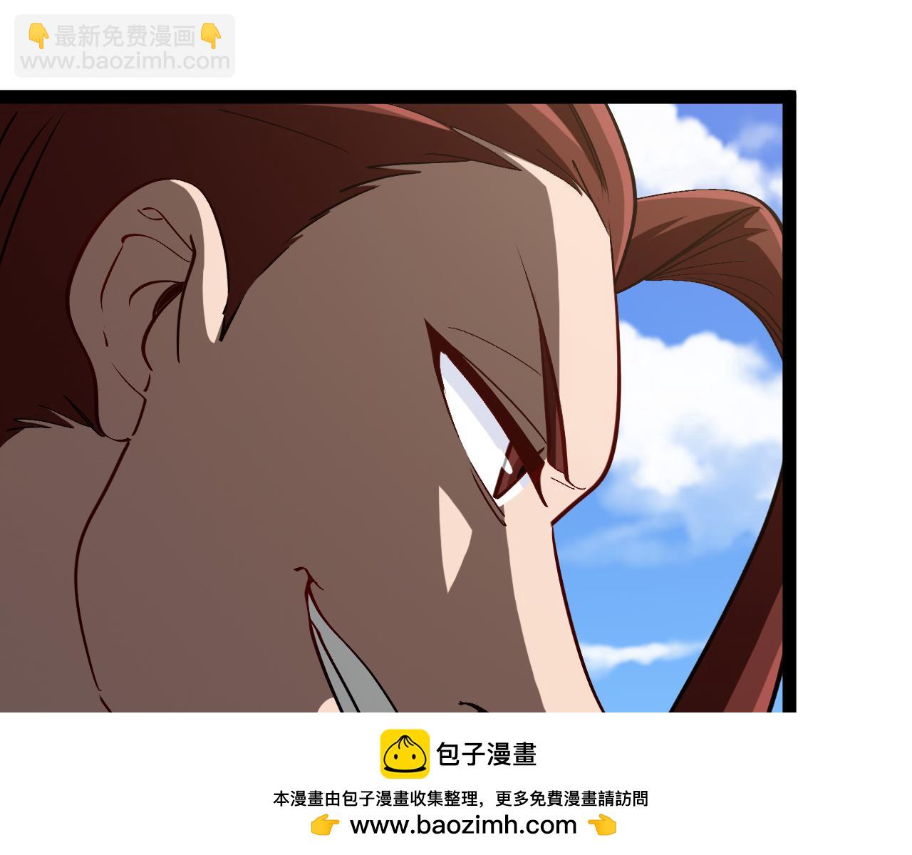 第150话 洛月的未婚夫87