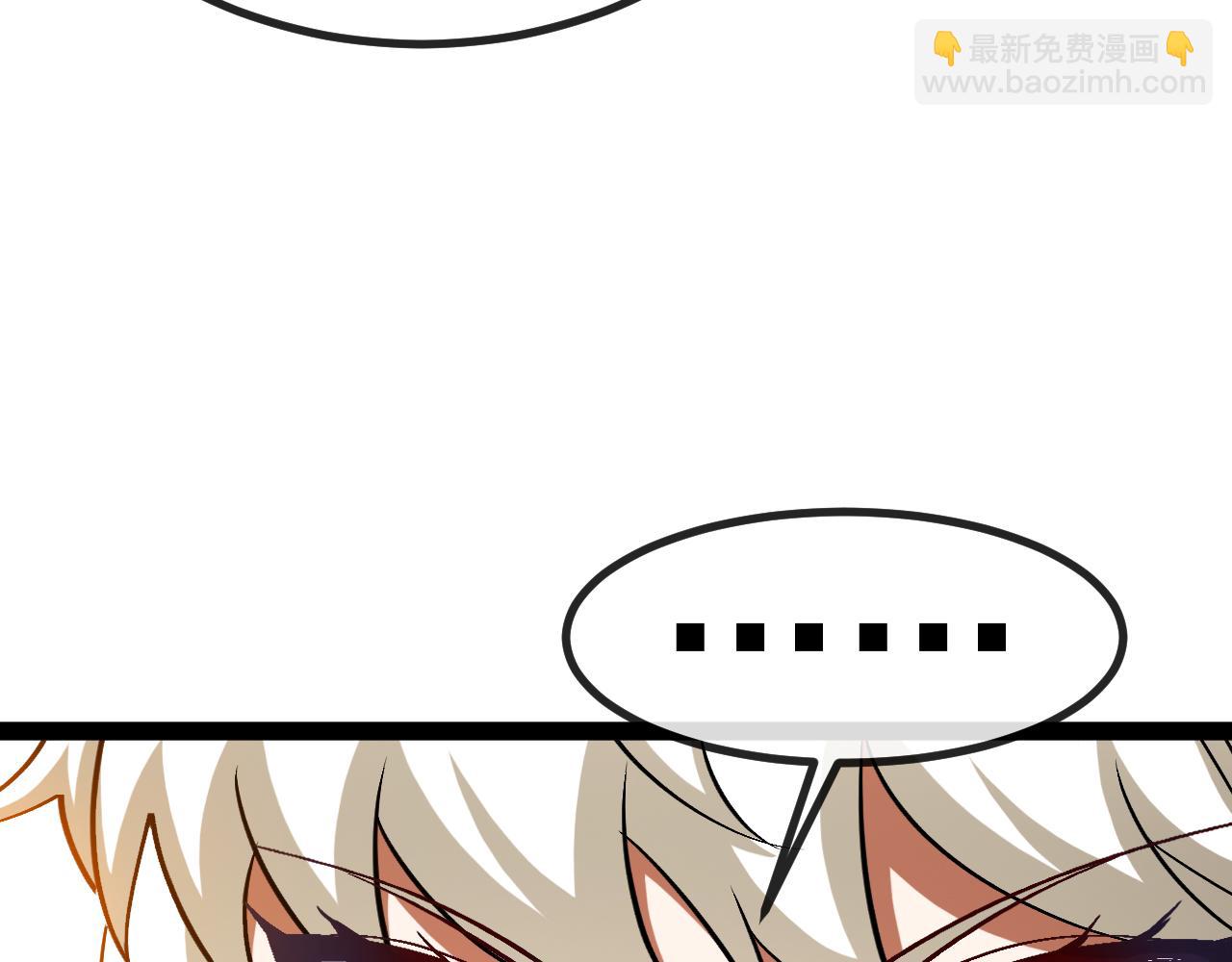 第150话 洛月的未婚夫98