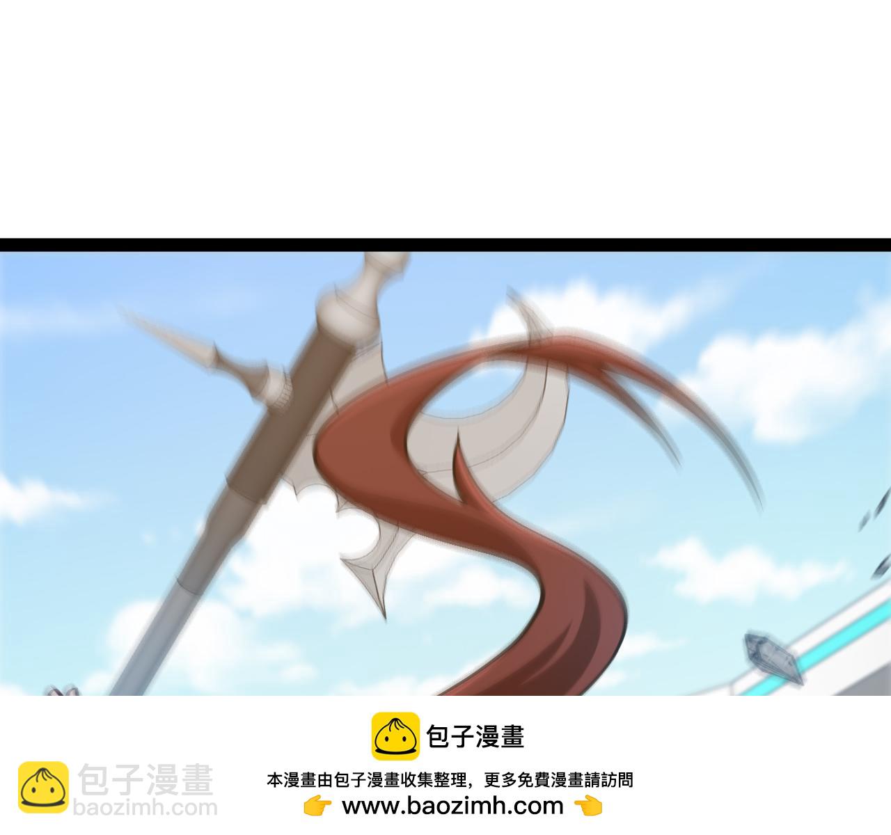 第151话  打败榆木成_001103