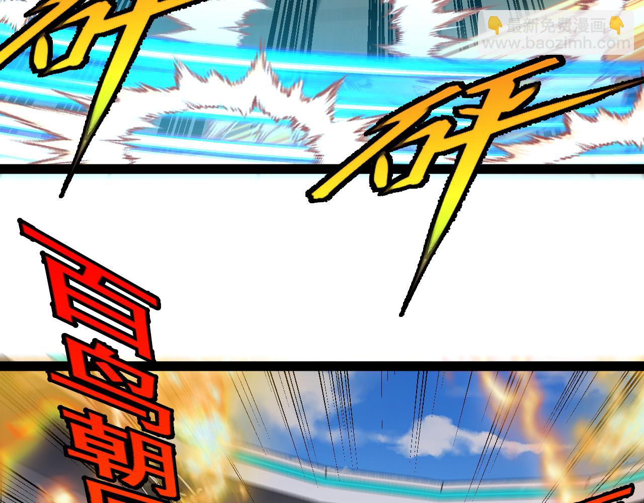 第151话  打败榆木成_00118