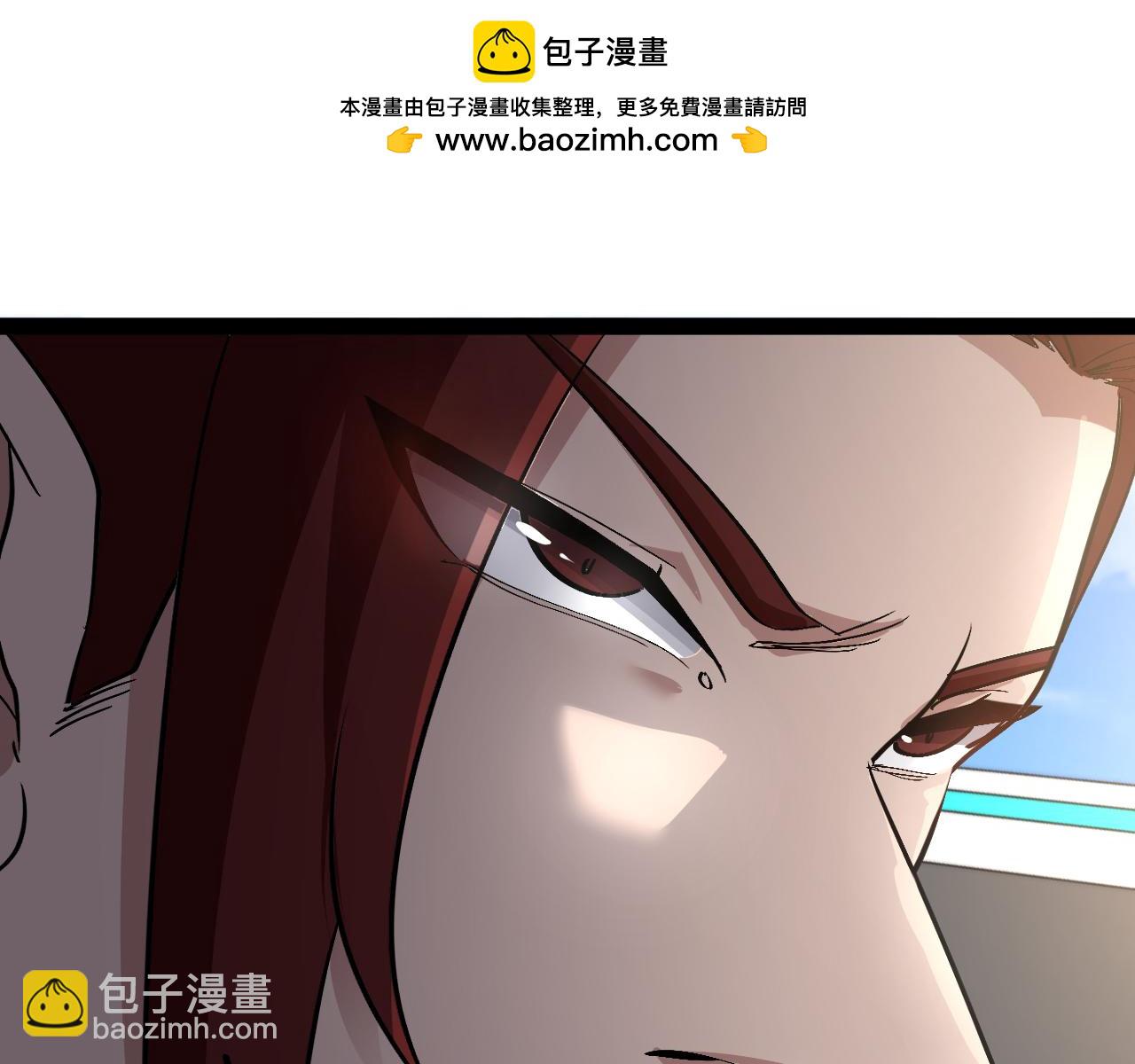 第151话  打败榆木成_00121