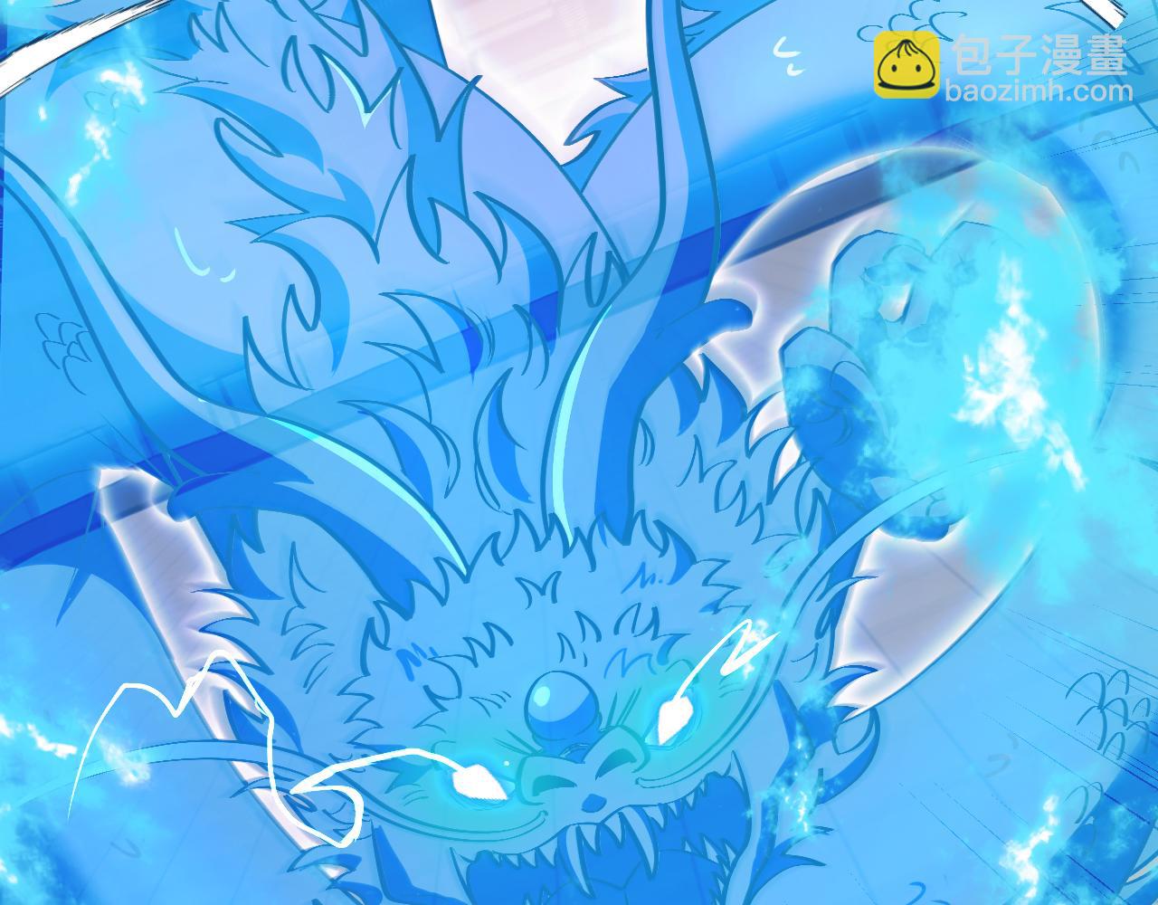 第151话  打败榆木成_0015