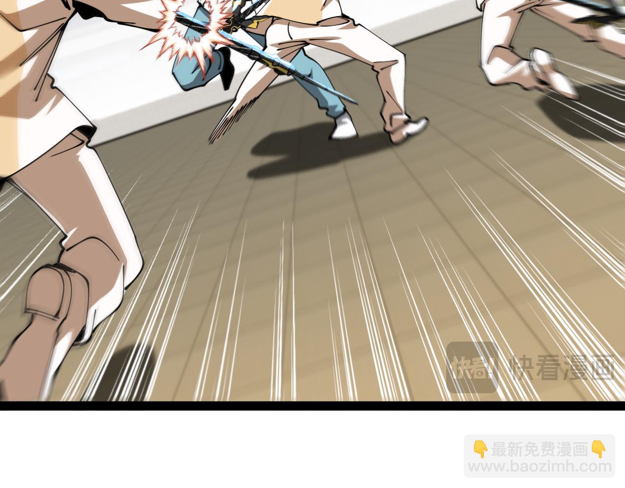第151话  打败榆木成_00154
