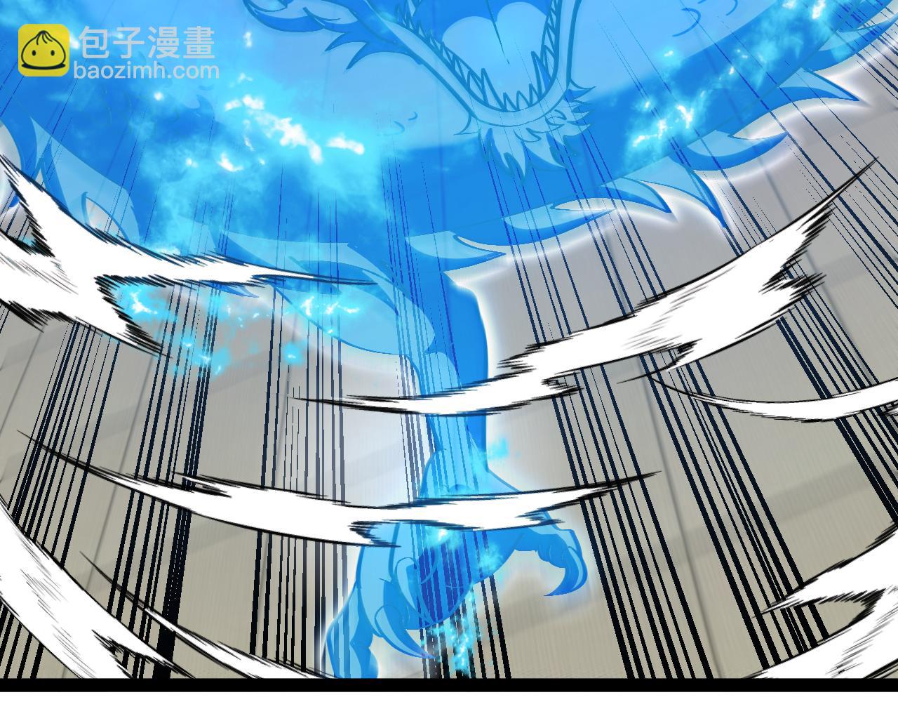 第151话  打败榆木成_0016