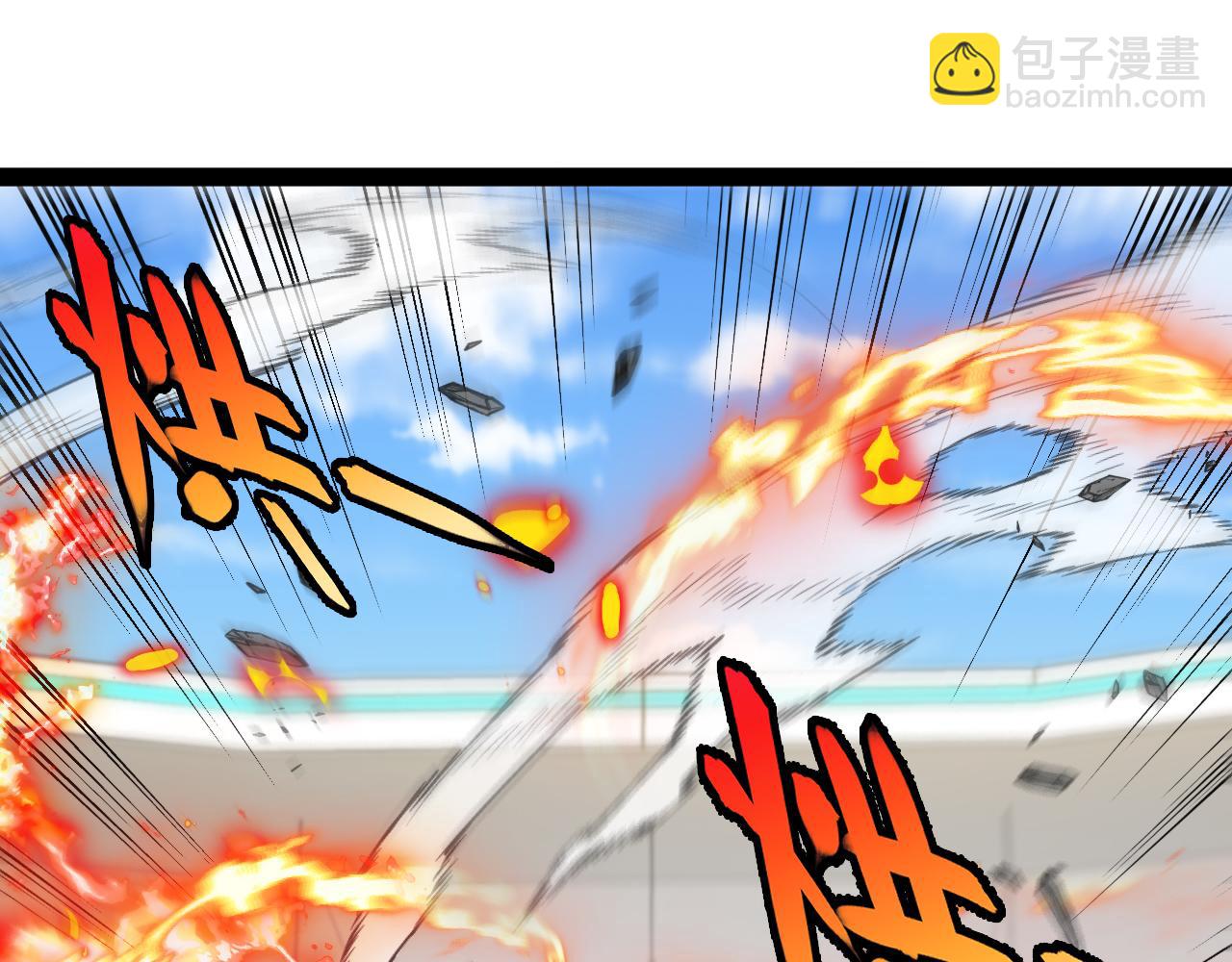 第151话  打败榆木成_00171
