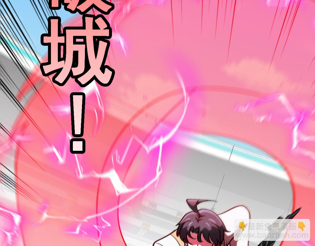 第151话  打败榆木成_00187