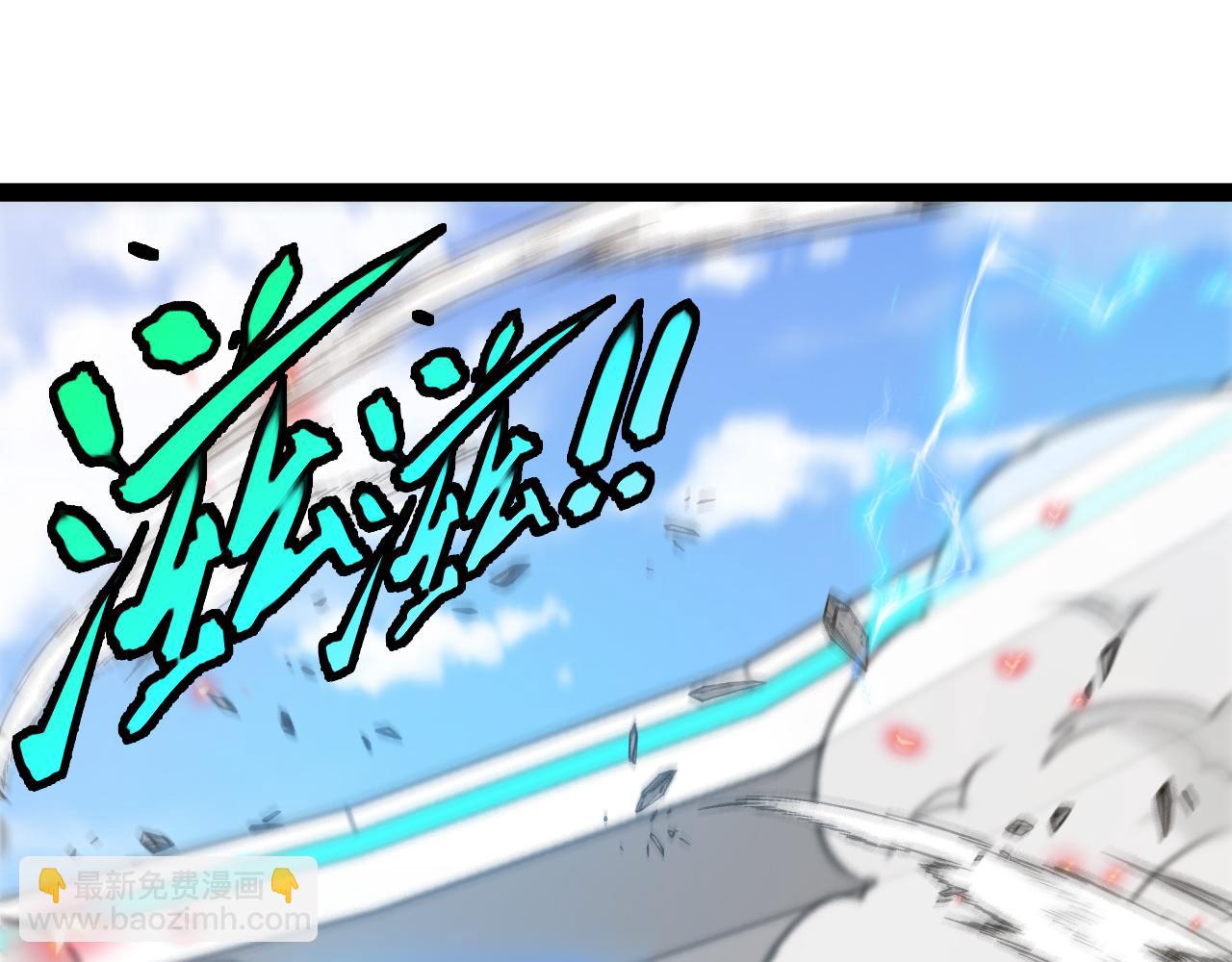 第151话  打败榆木成_00195
