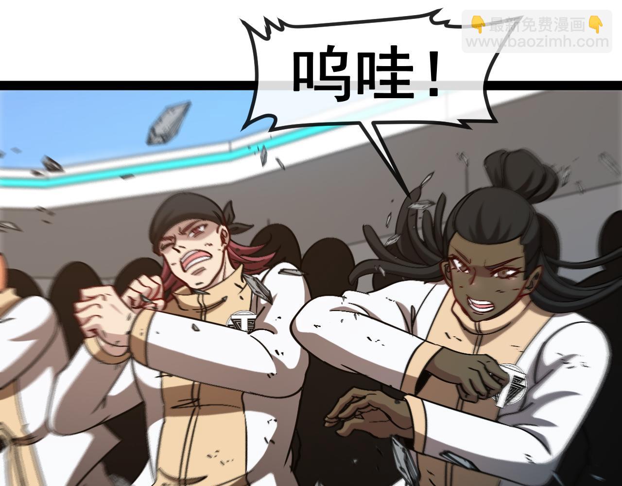 第151话  打败榆木成_00198