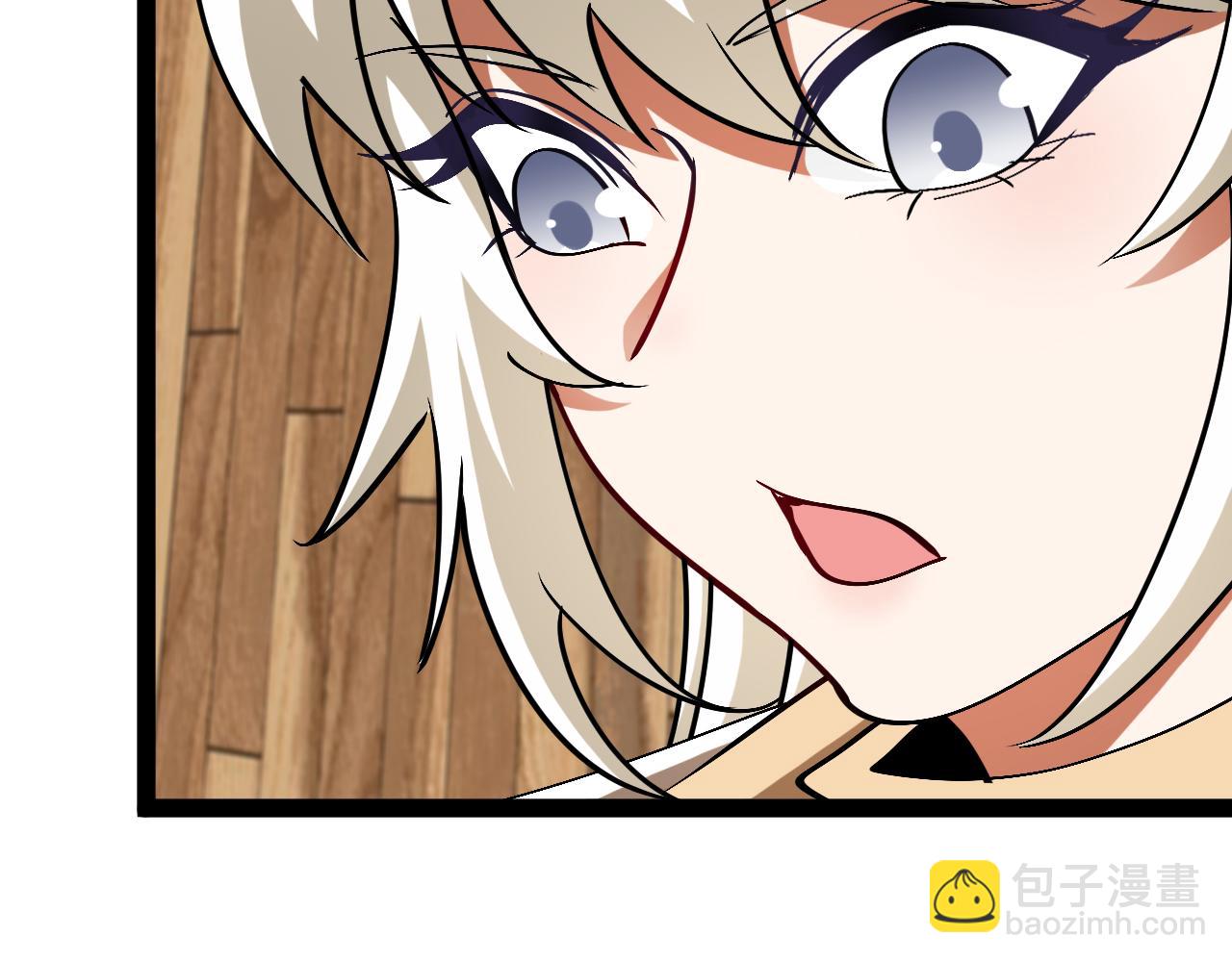 第153话:  岛屿下方11