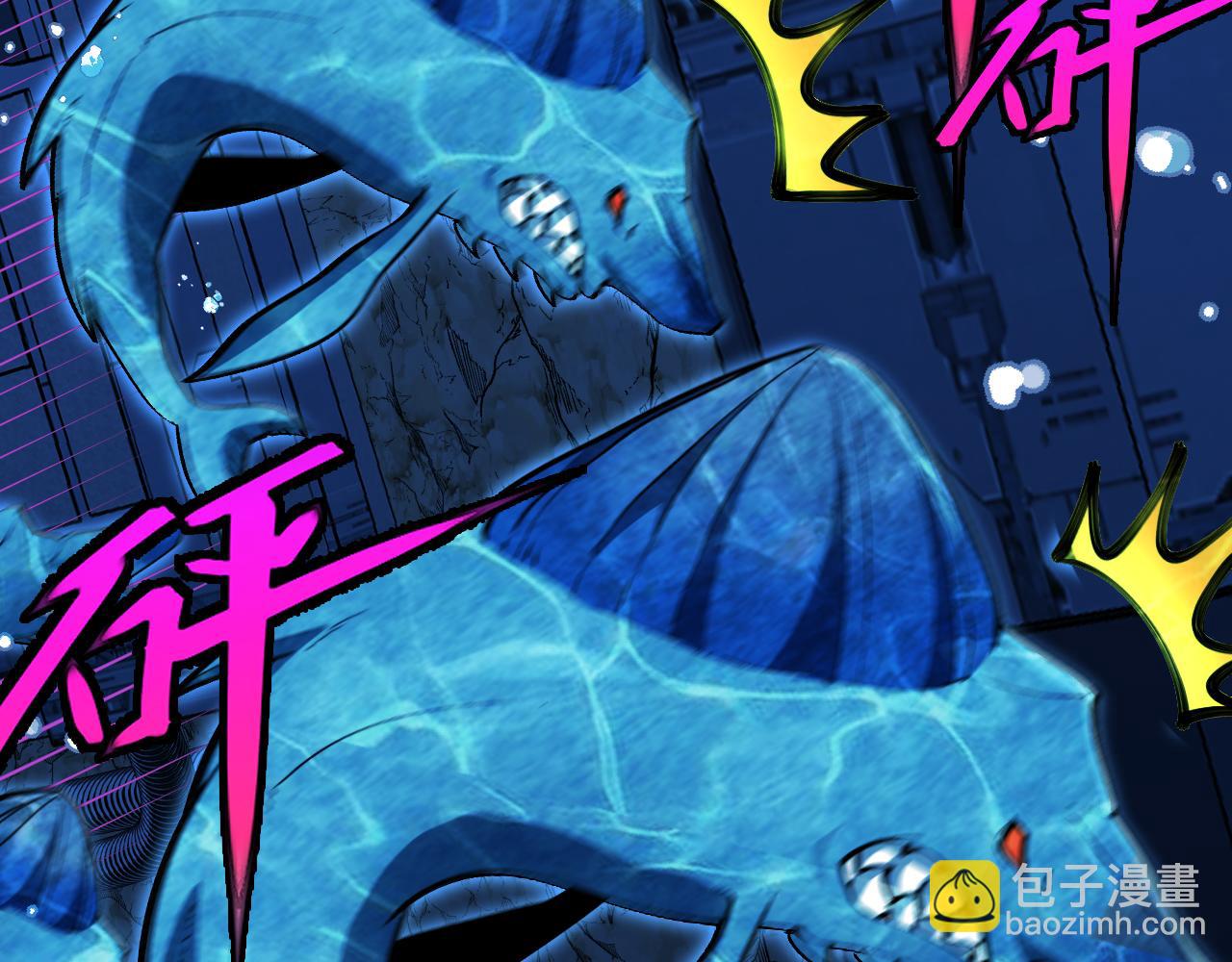第153话:  岛屿下方111