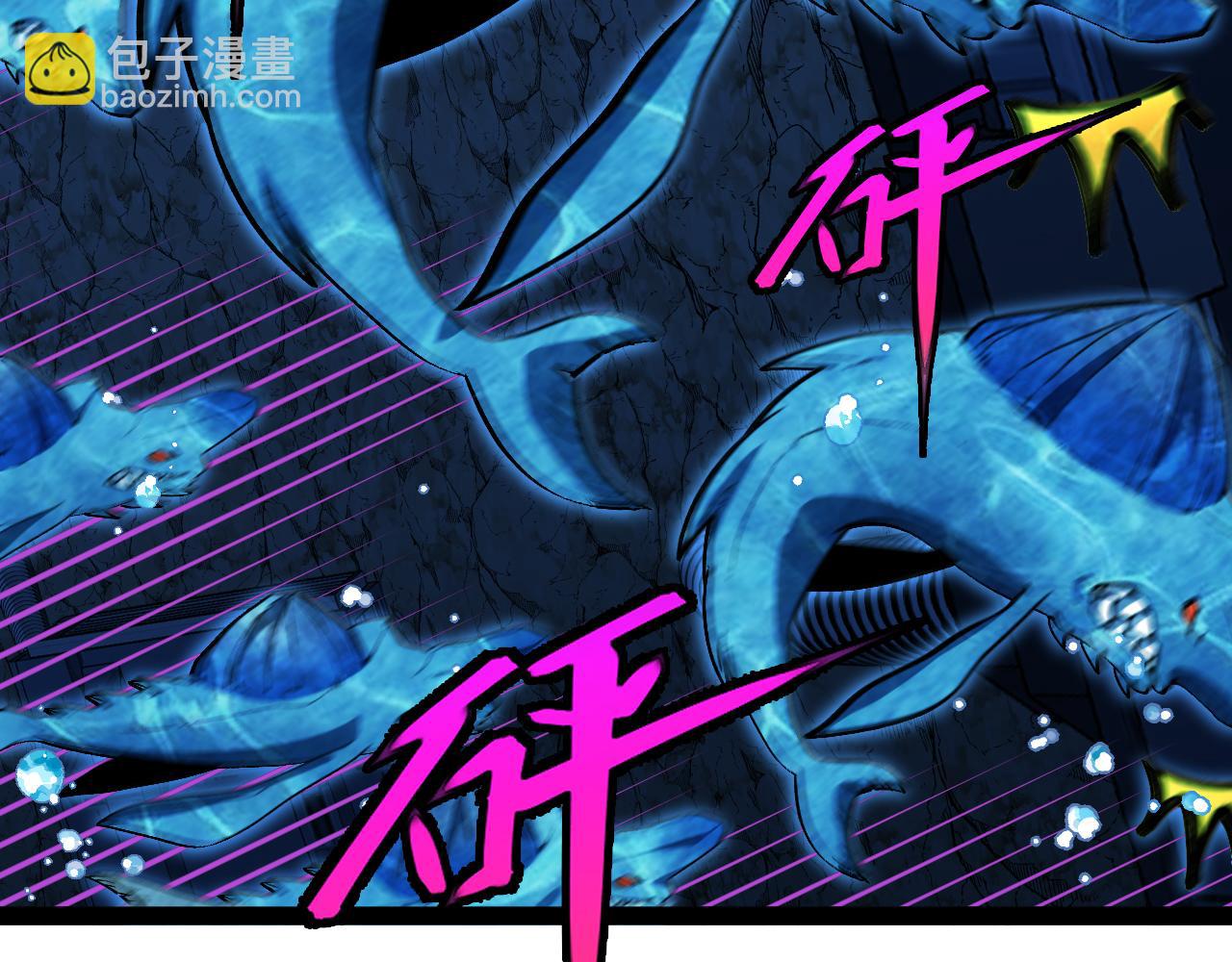 第153话:  岛屿下方112