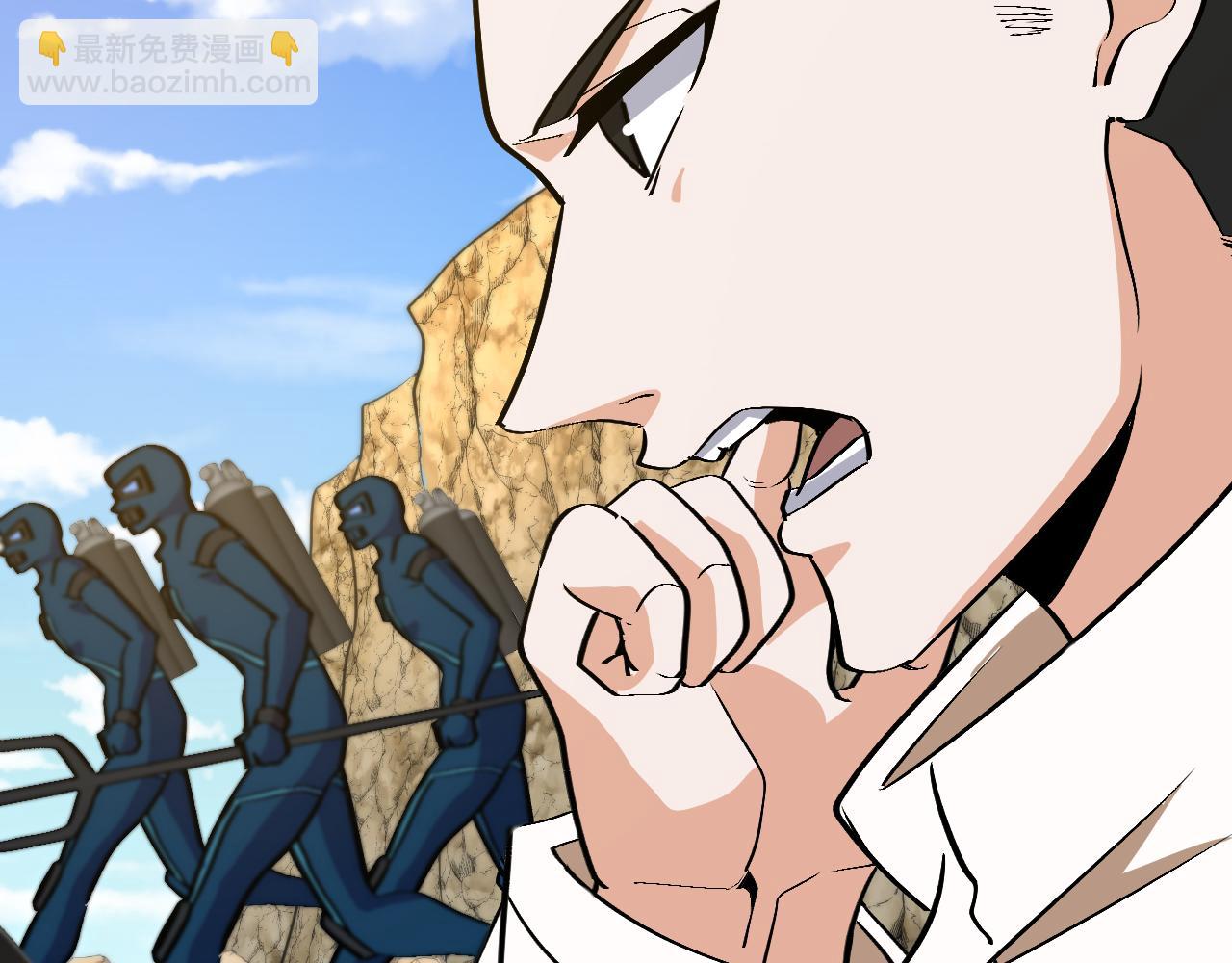 第153话:  岛屿下方117