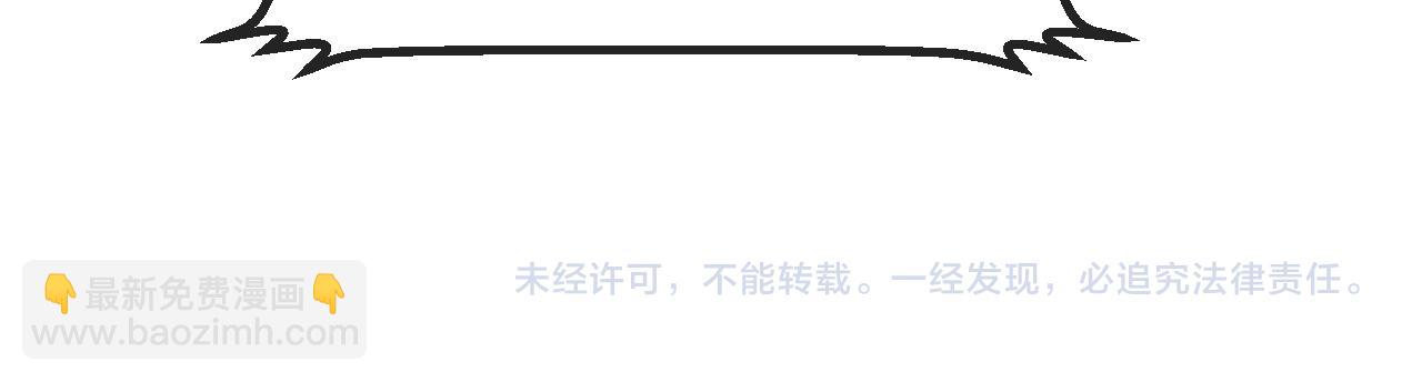第153话:  岛屿下方121