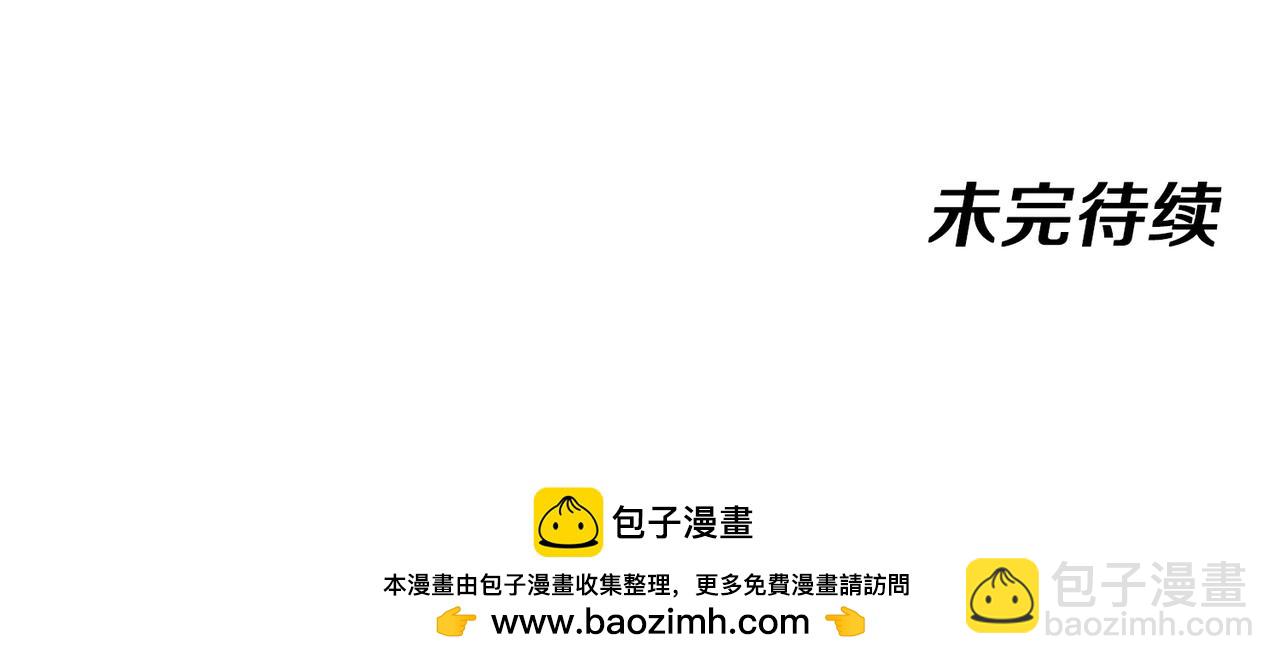 第153话:  岛屿下方122