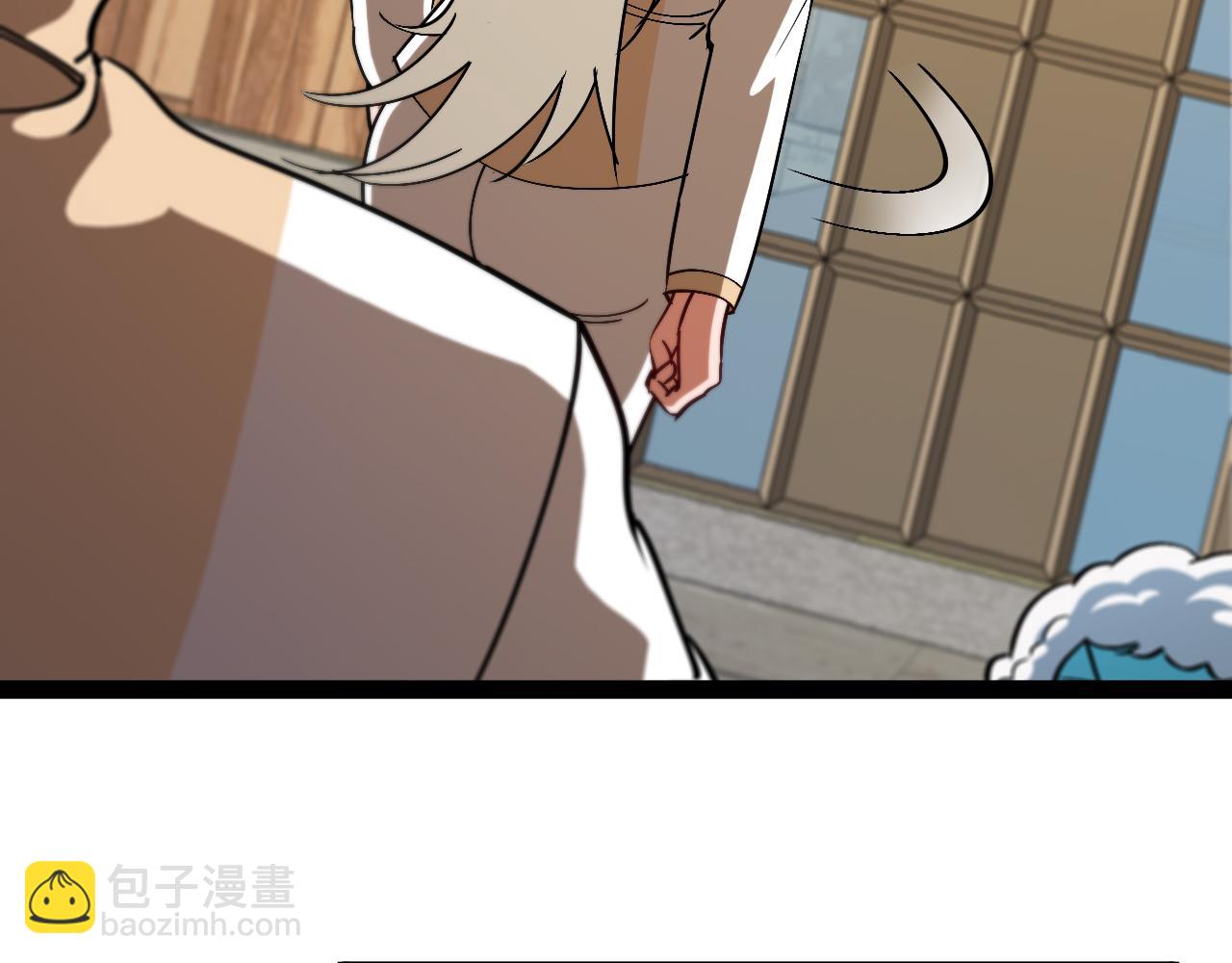 第153话:  岛屿下方20