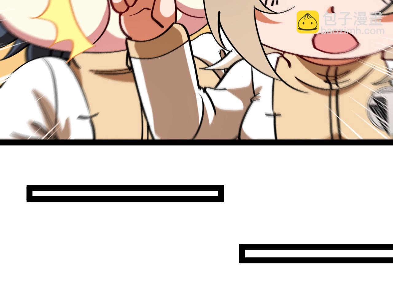 第153话:  岛屿下方28