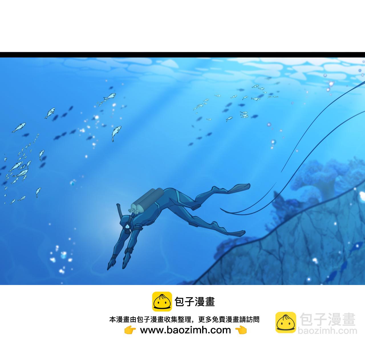 第153话:  岛屿下方53