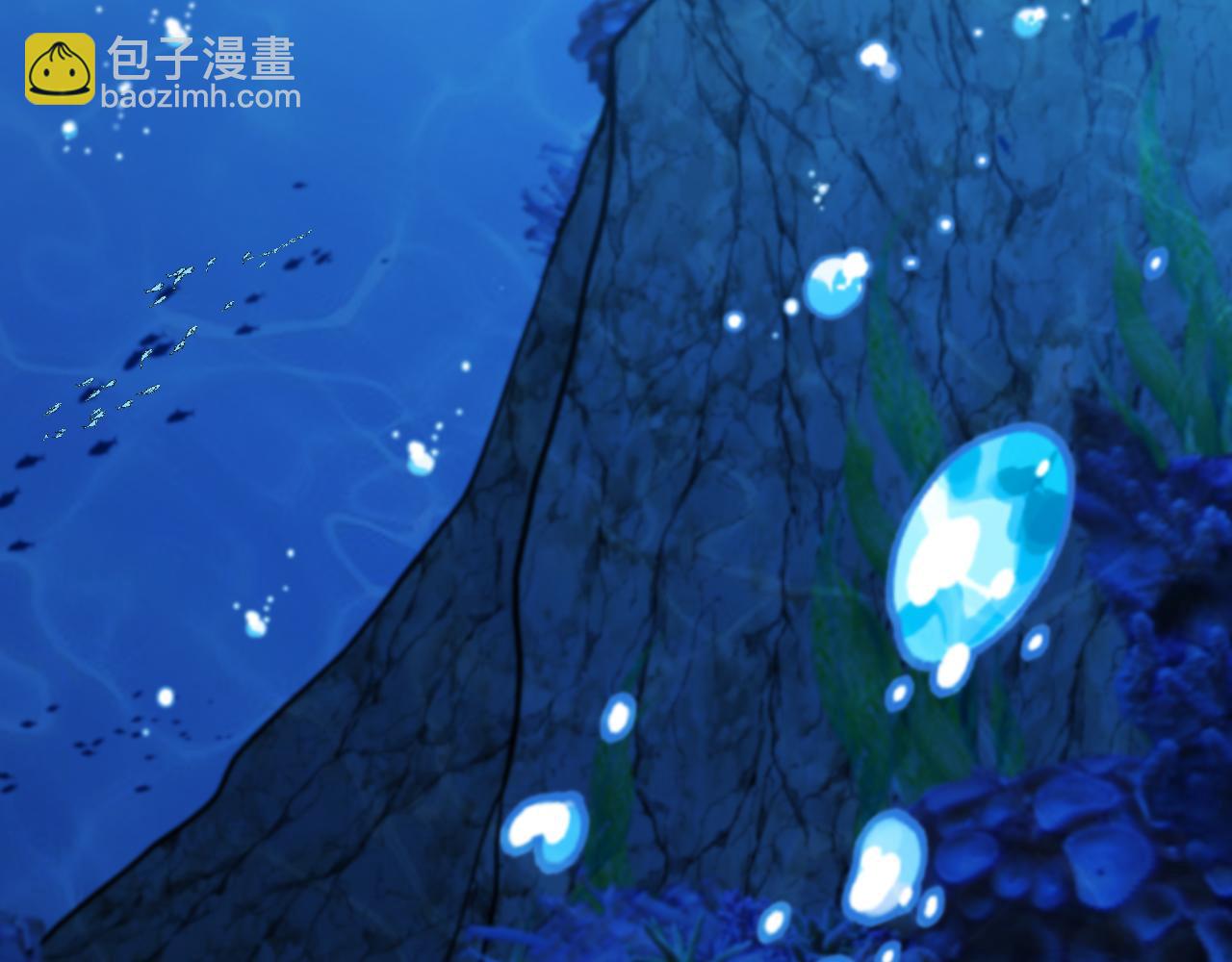 第153话:  岛屿下方54