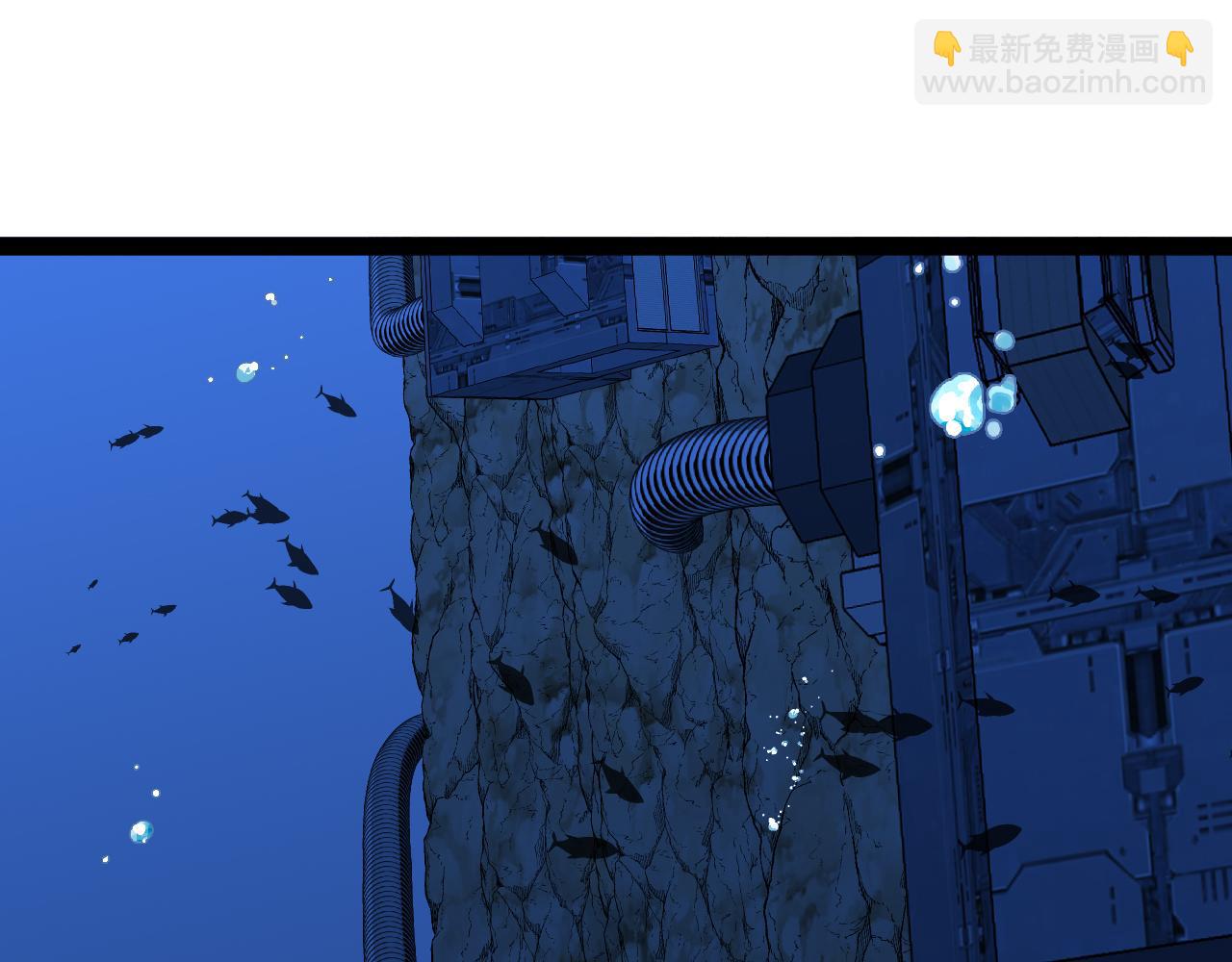 第153话:  岛屿下方87