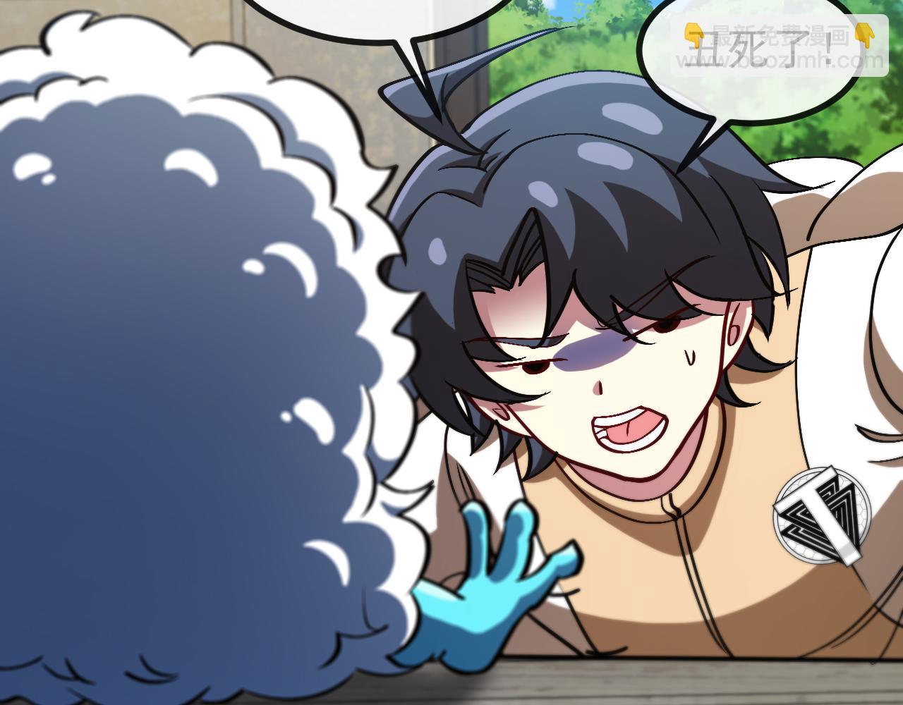 第153话:  岛屿下方9