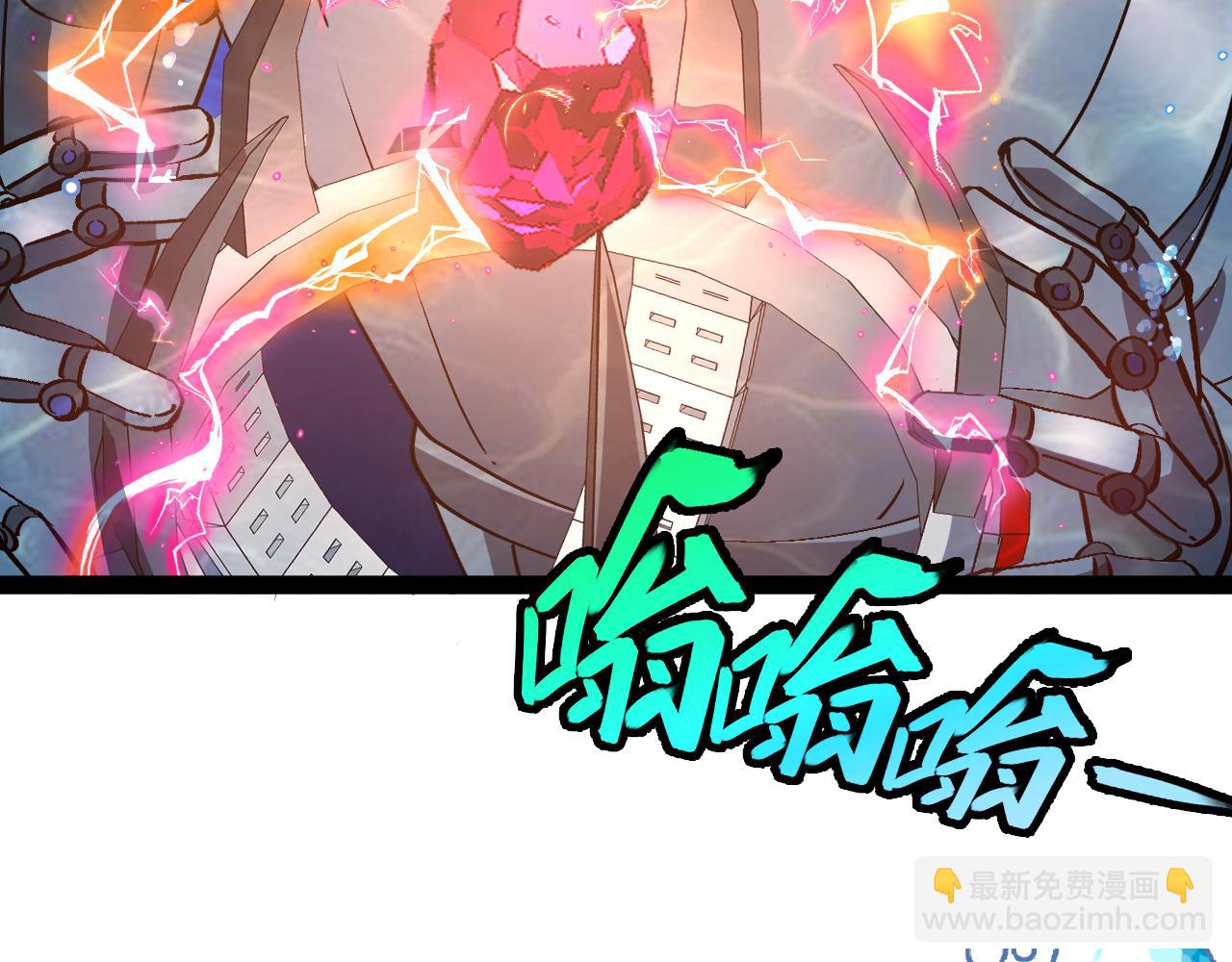 第153话:  岛屿下方95