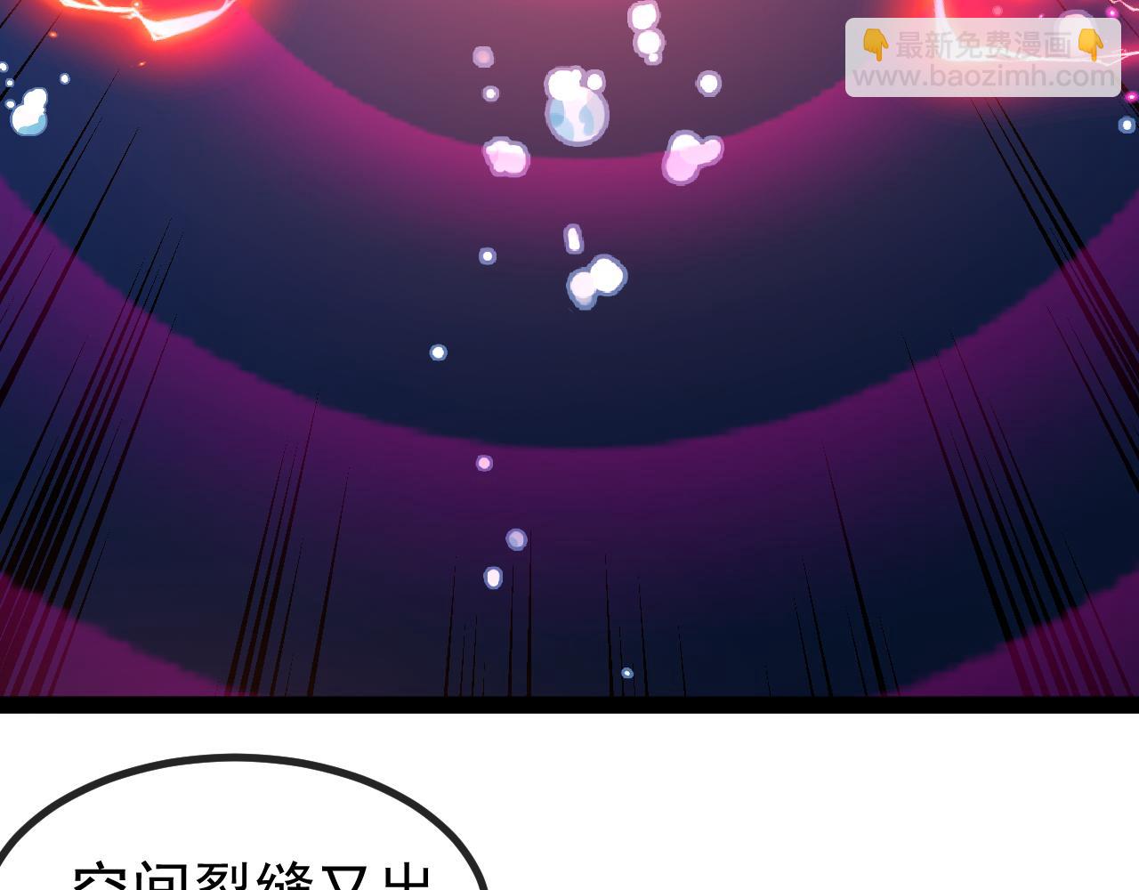 第153话:  岛屿下方98